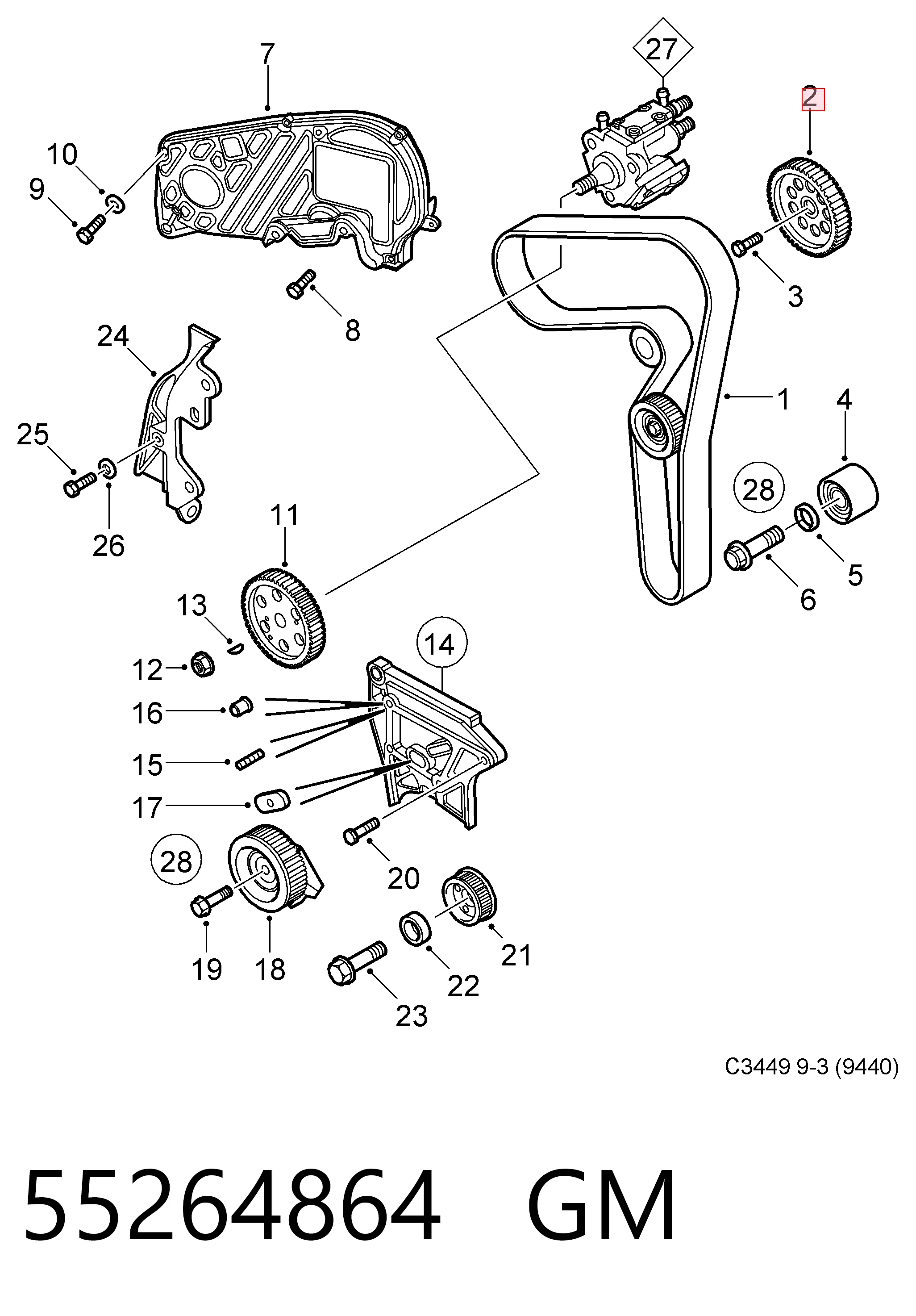 55264864 Peugeot/Citroen Шестерня приводу розподільного валу