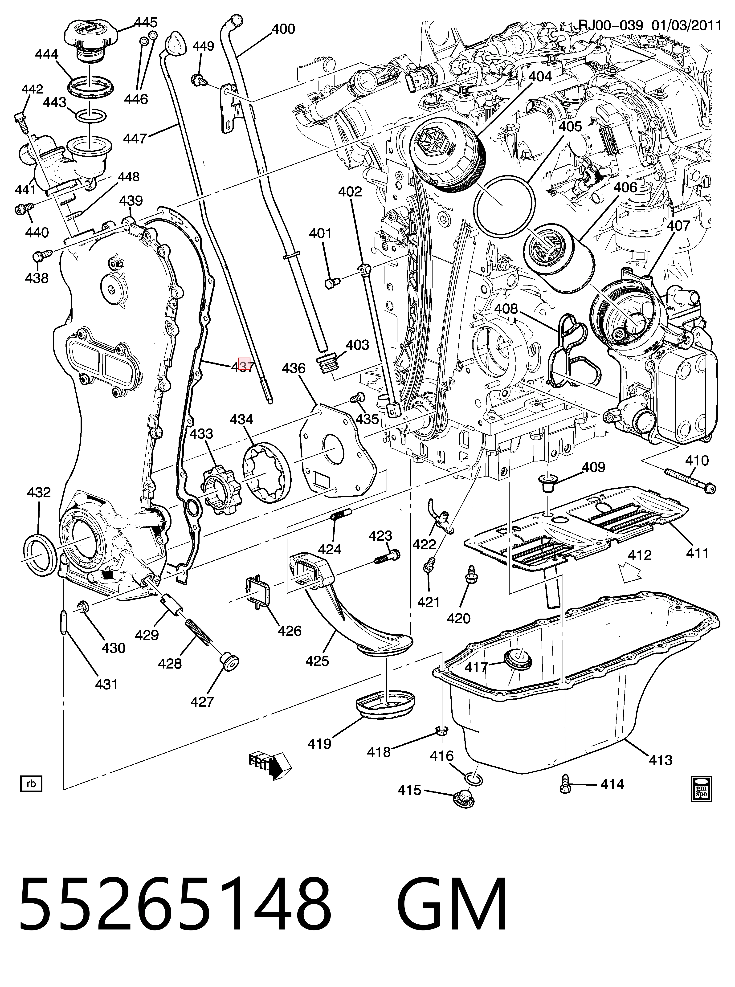 Купити 55281705 Peugeot/Citroen Прокладка передньої кришки двигуна