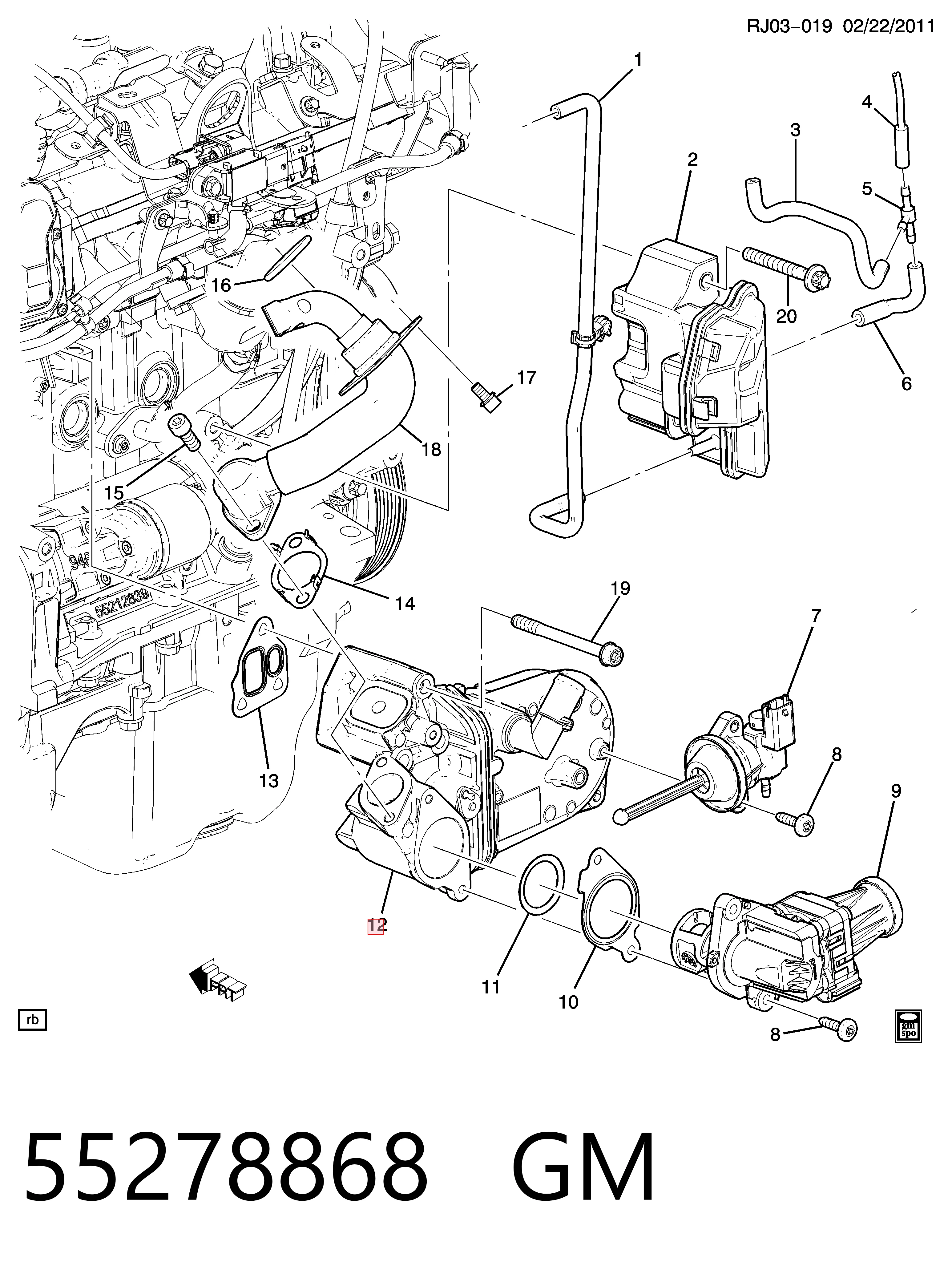 55278868 Fiat/Alfa/Lancia Радіатор системи EGR рециркуляції вихлопних газів