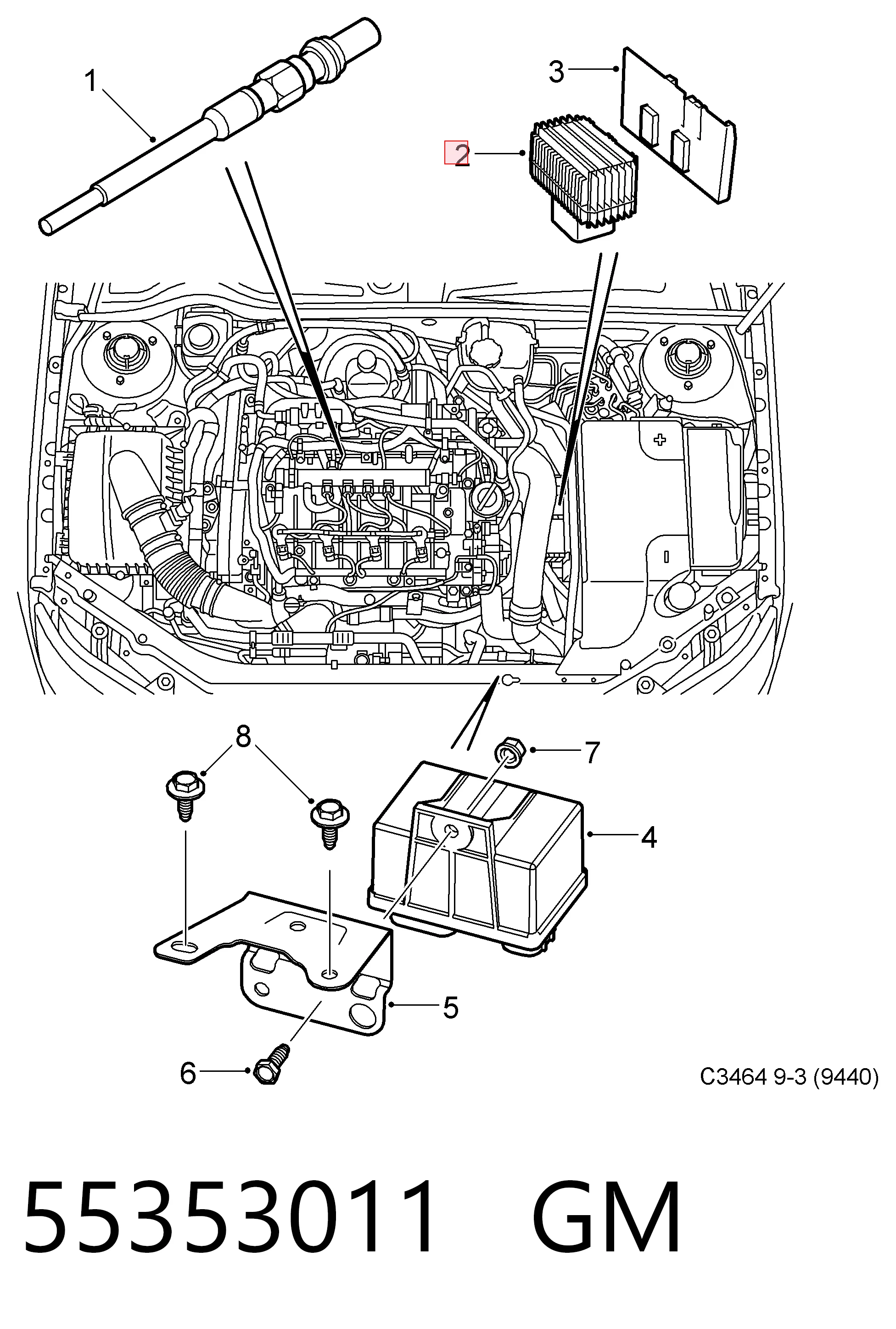 55353011 Peugeot/Citroen Реле свічок накалу