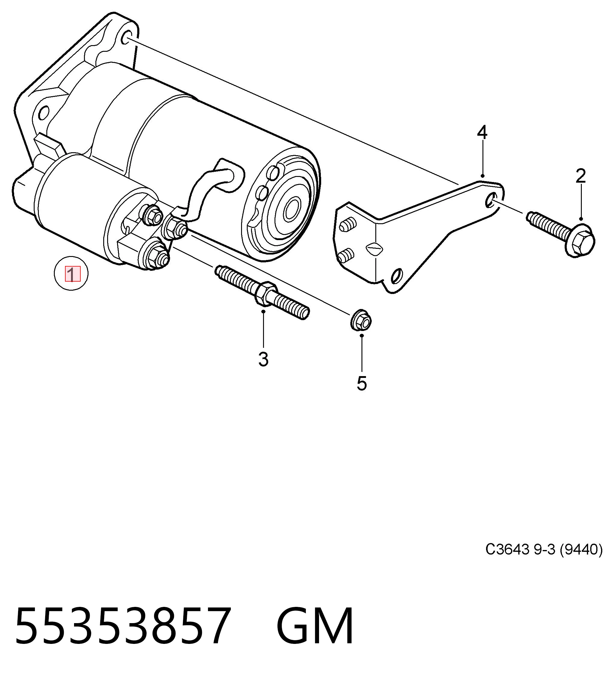Стартер 46748351 Bosch