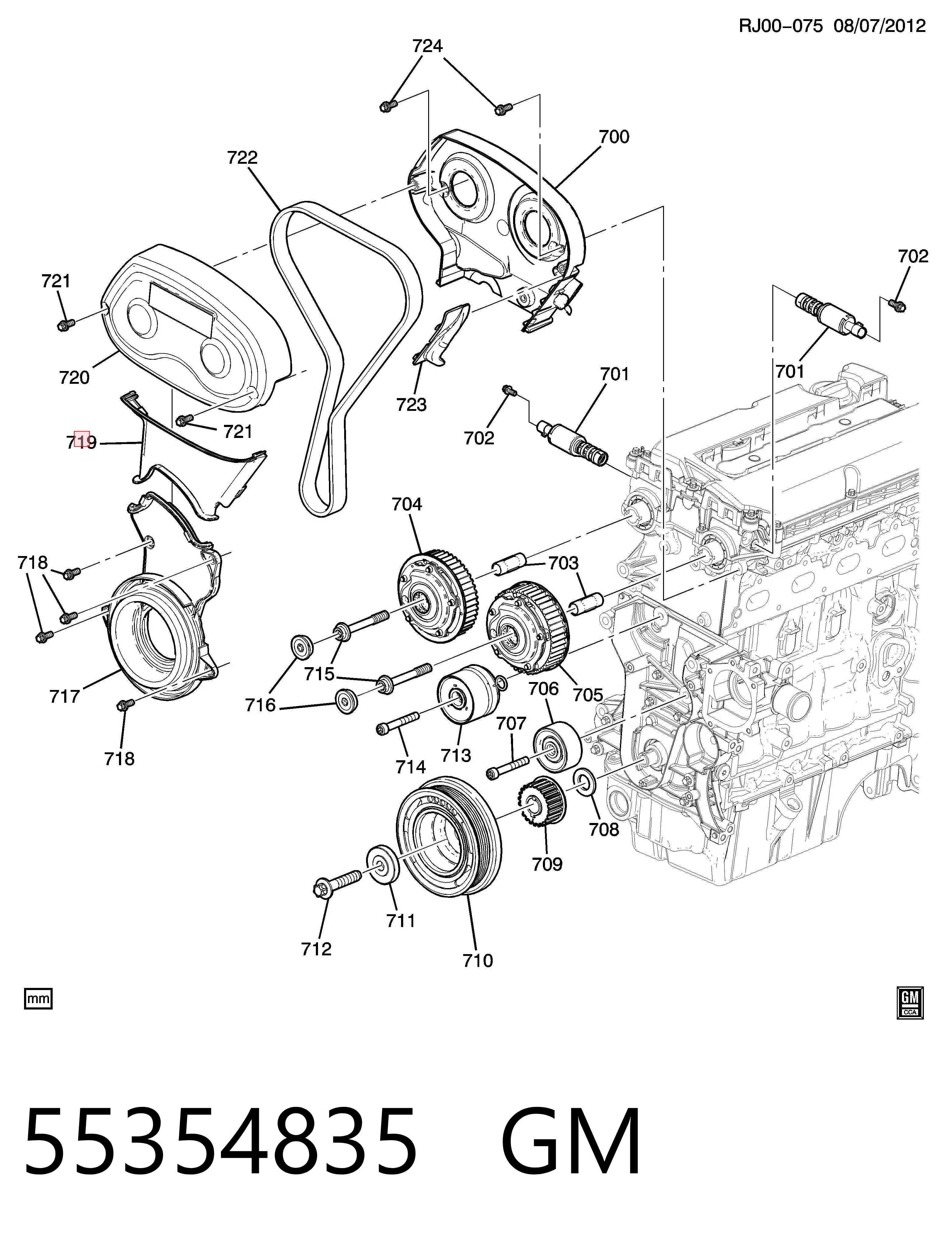 55354835 General Motors Захист піддона двигуна