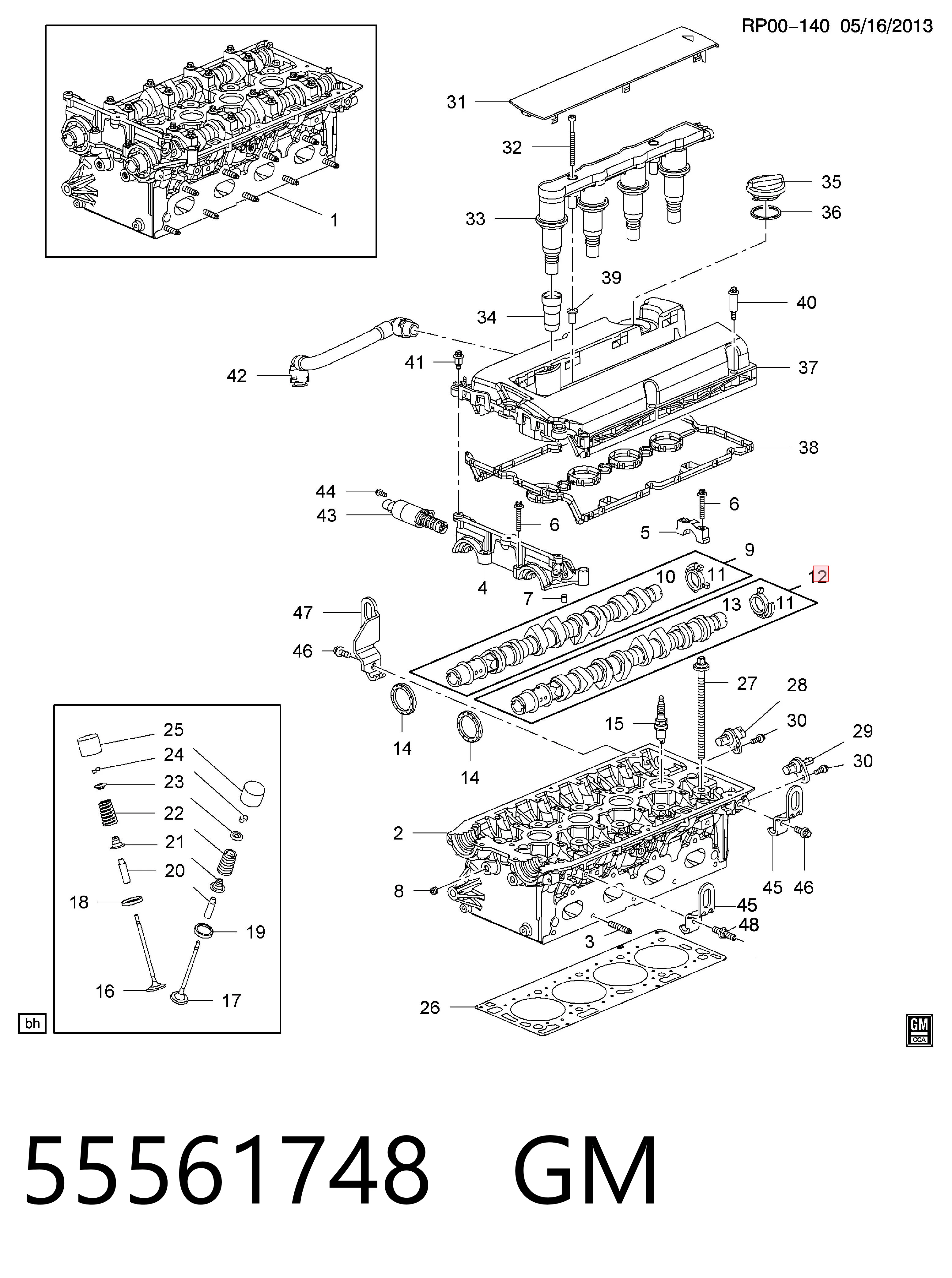 55561748 General Motors Шток двигуна, випускний