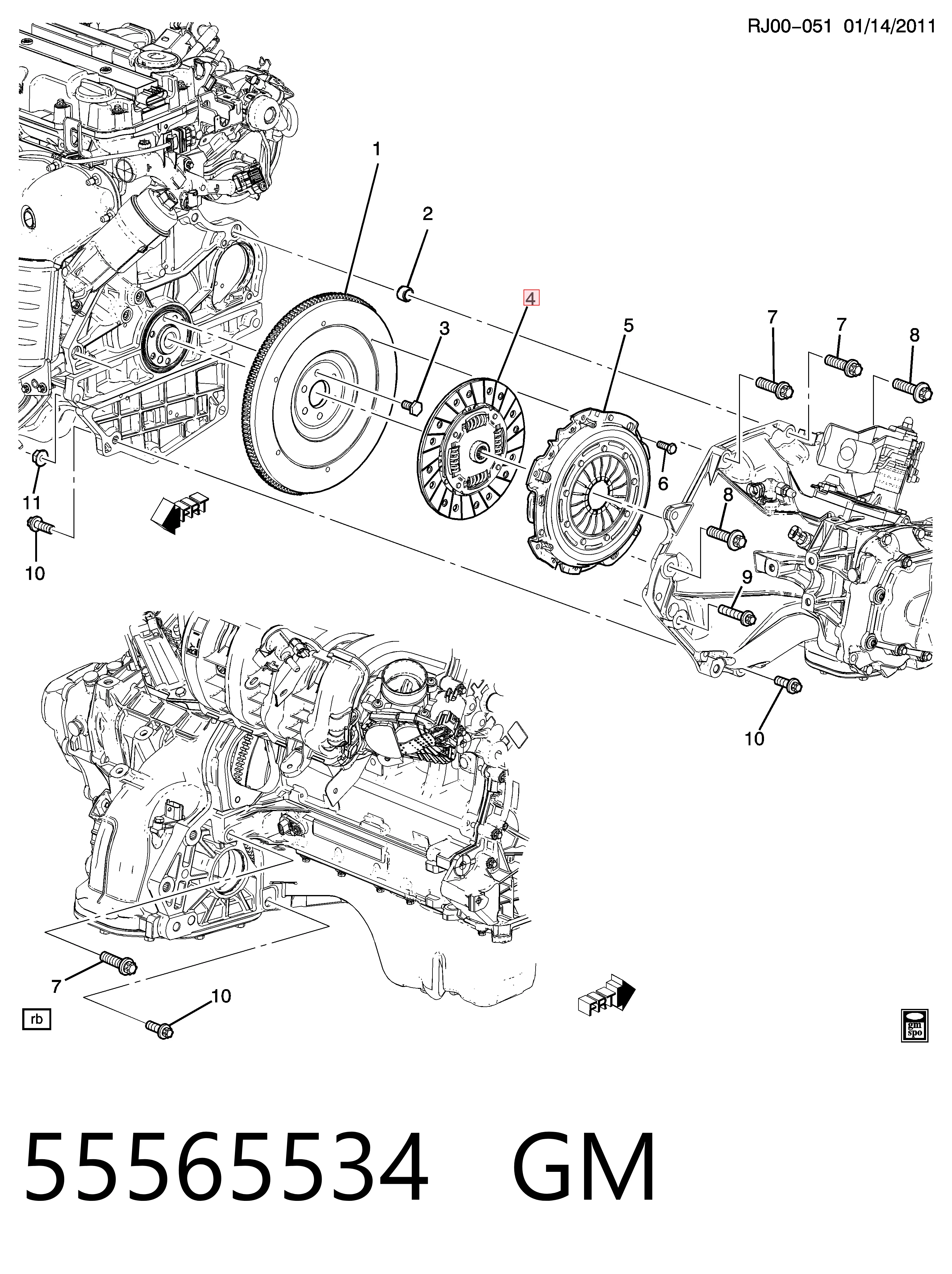 Купити 90540852 Peugeot/Citroen Диск зчеплення