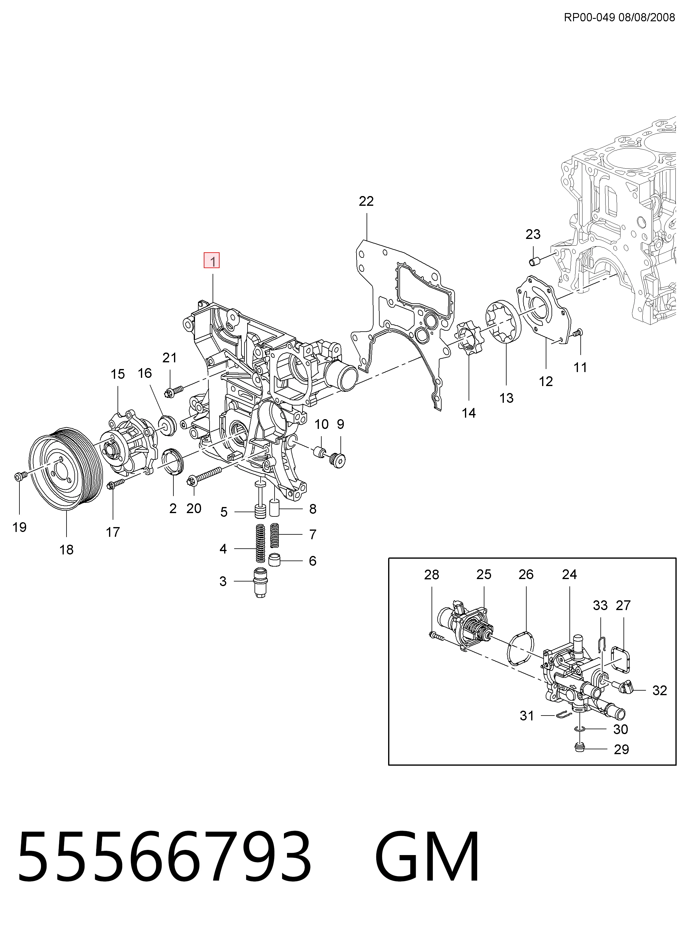 Помпа масляна Magneti Marelli OP0048 ціна, від 104.42 USD