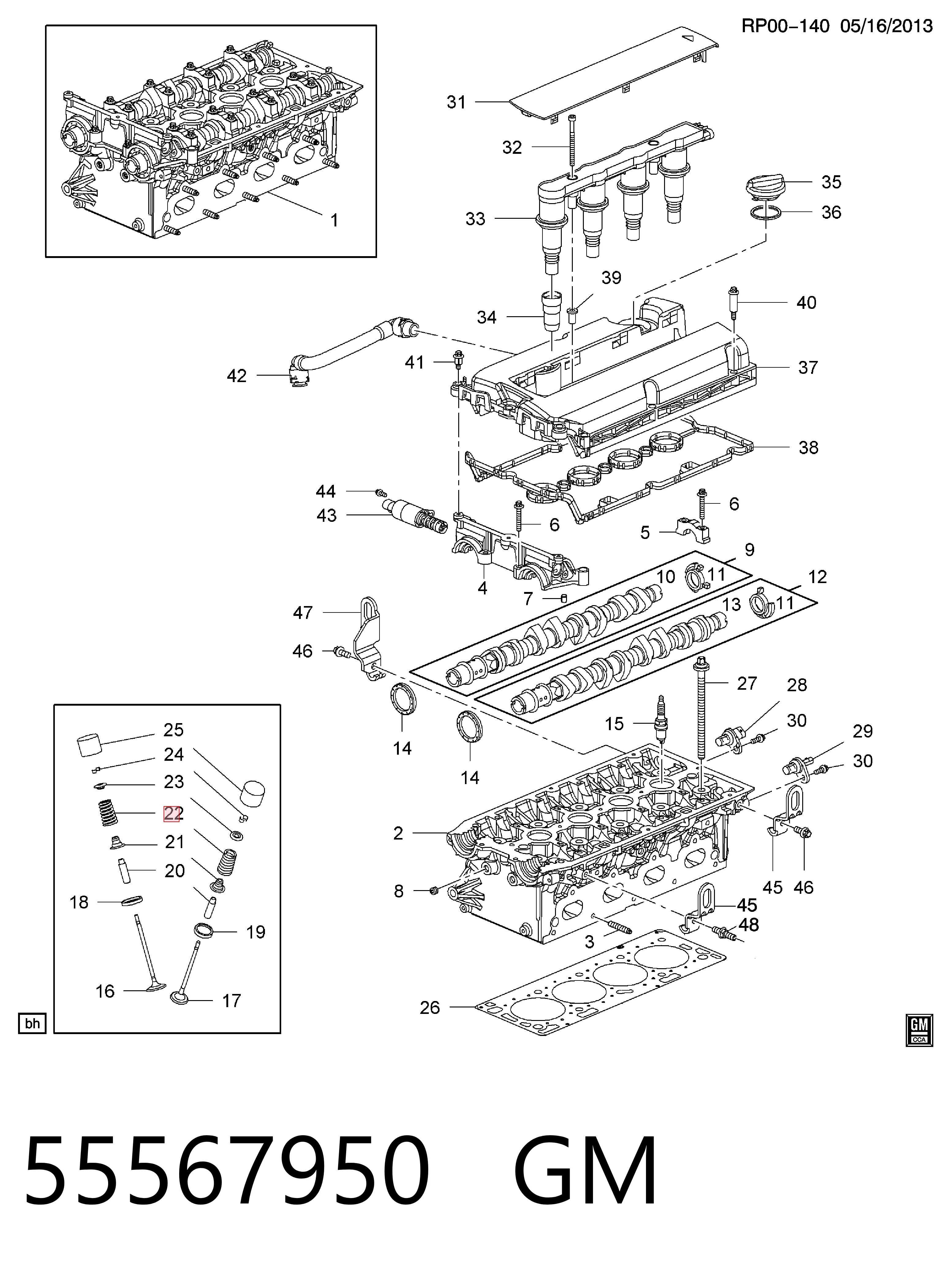 55567950 Fiat/Alfa/Lancia Пружина клапана