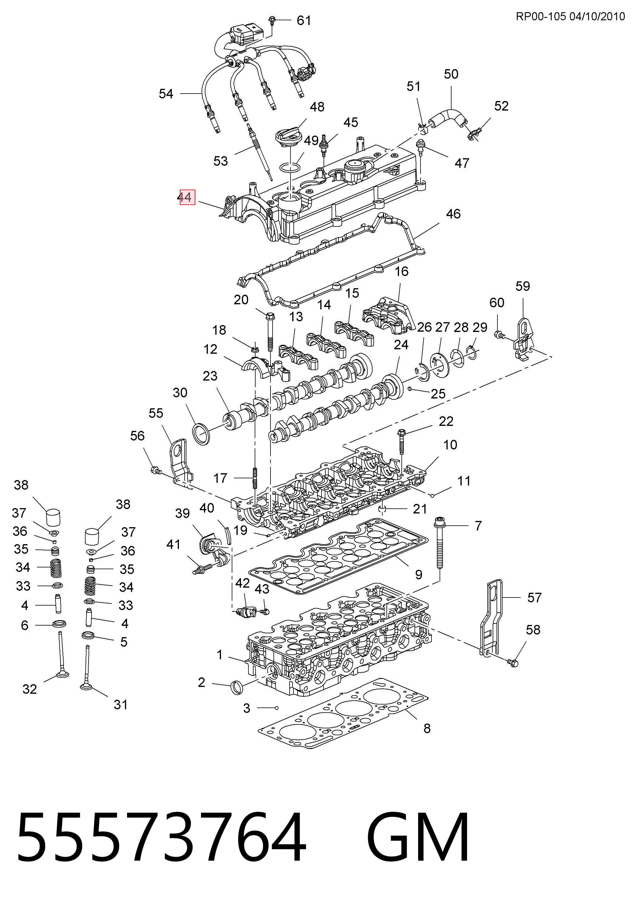 Купити 280916 Maxgear Клапанна кришка