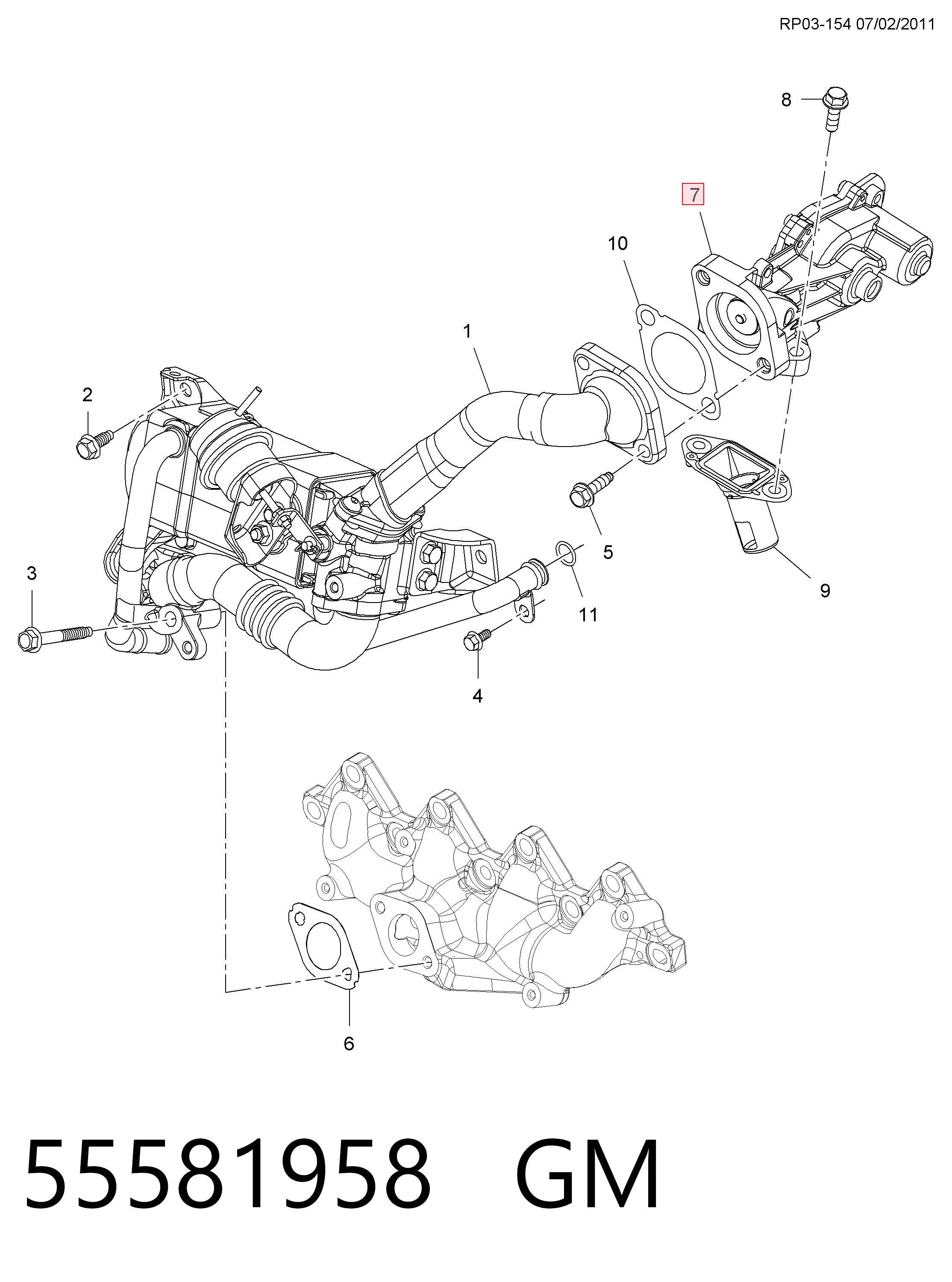 Клапан ЄГР 55581958 Peugeot/Citroen