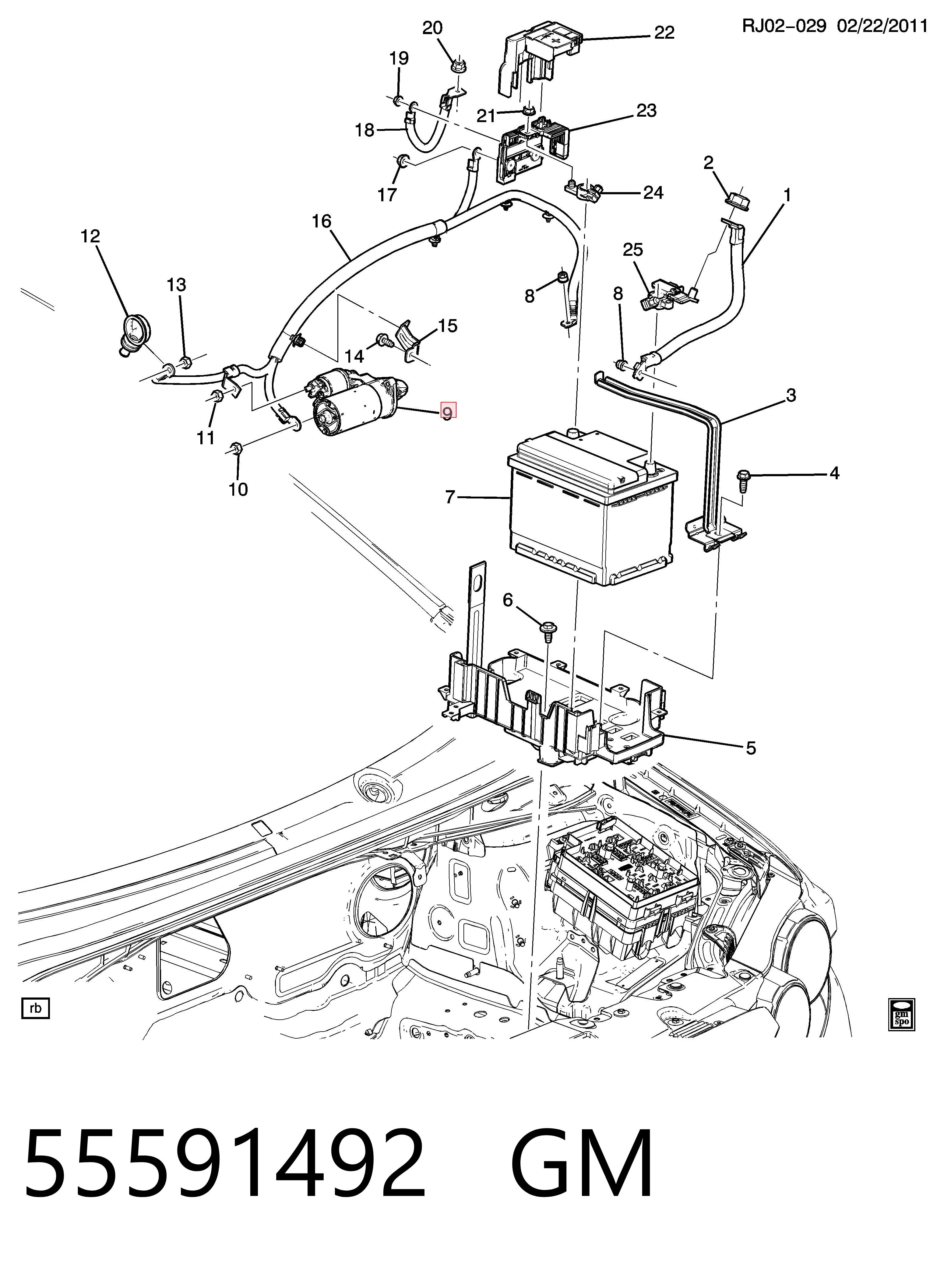 Стартер 986025080 Bosch
