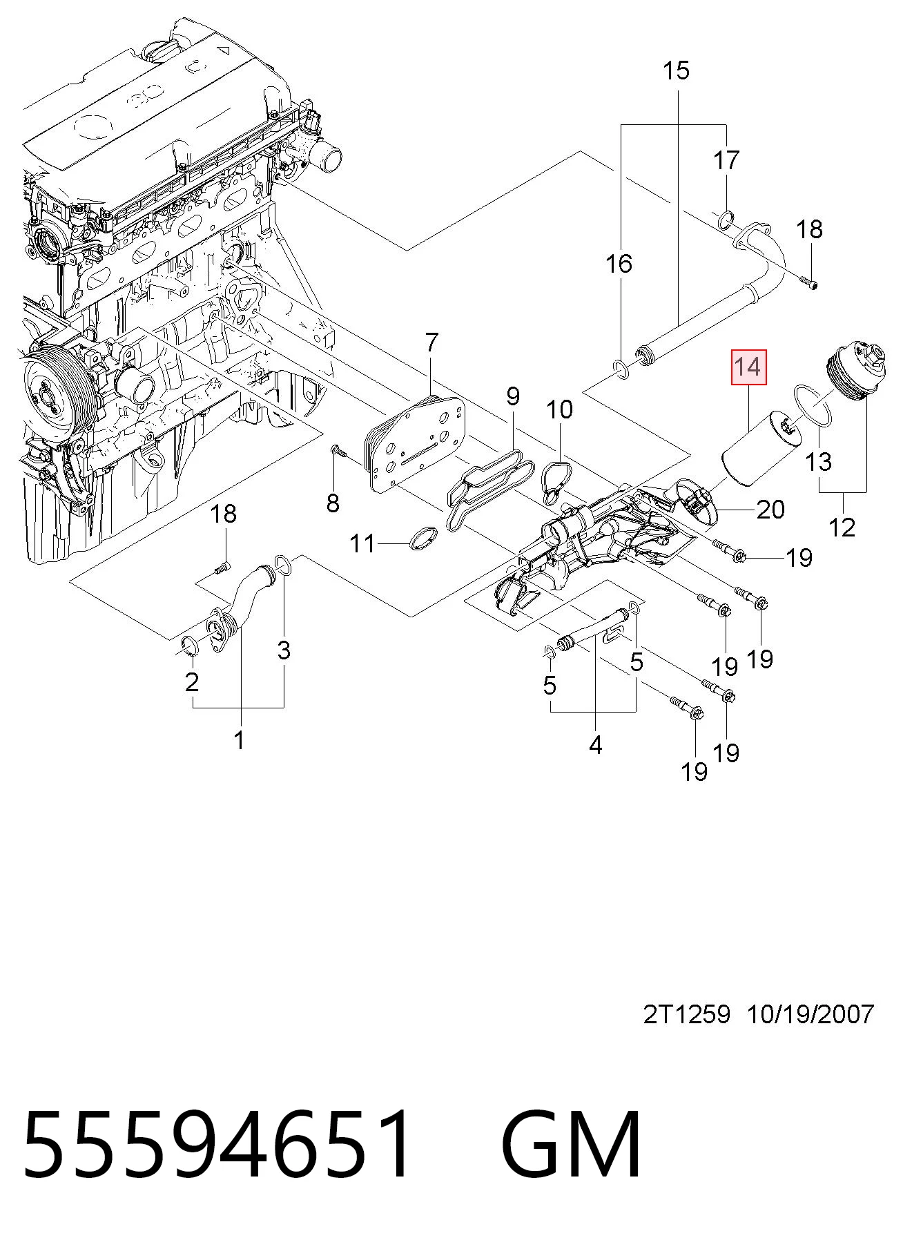 55594651 General Motors Фільтр масла