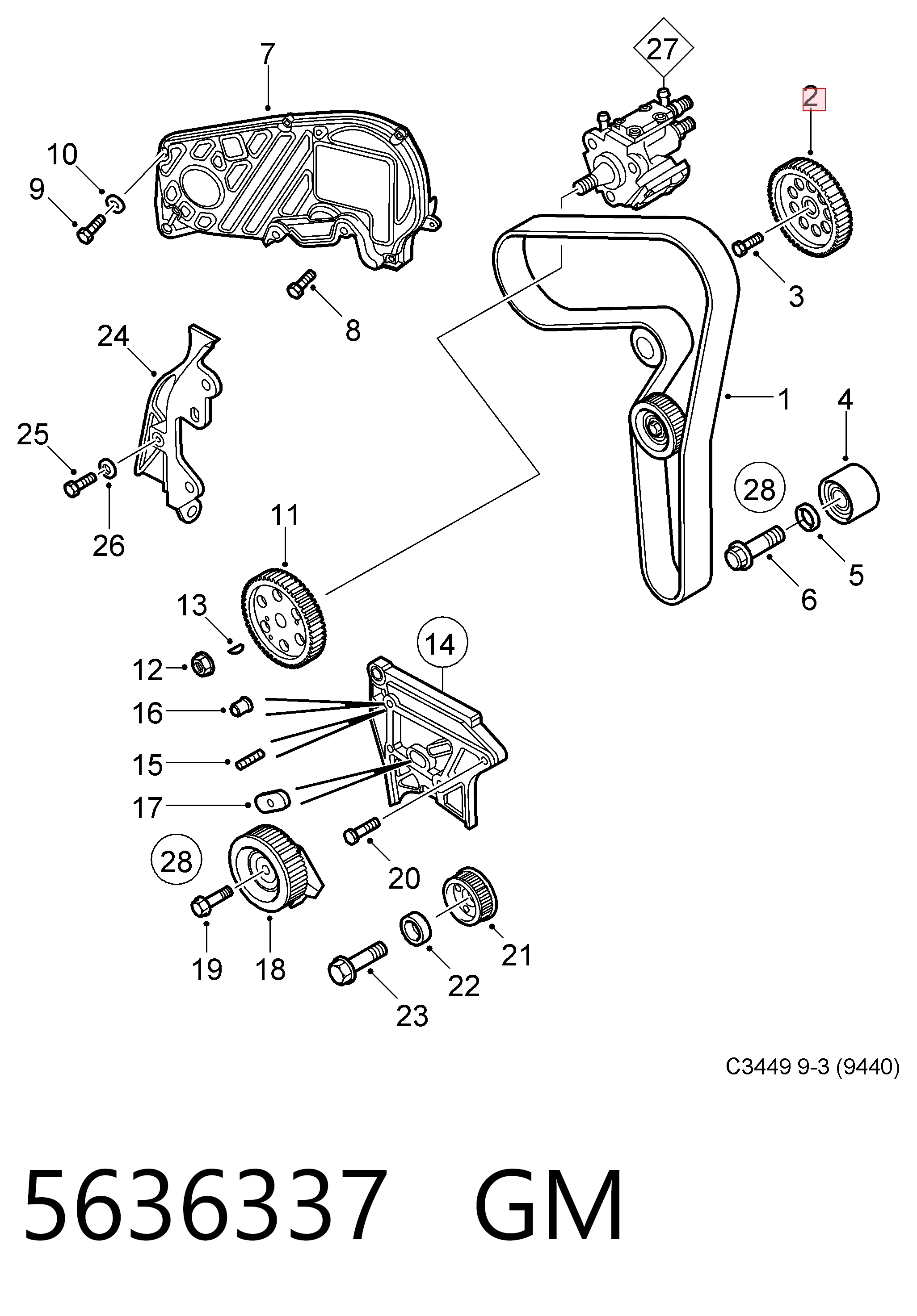 Купити 55264864 Peugeot/Citroen Шестерня фазорегулятора