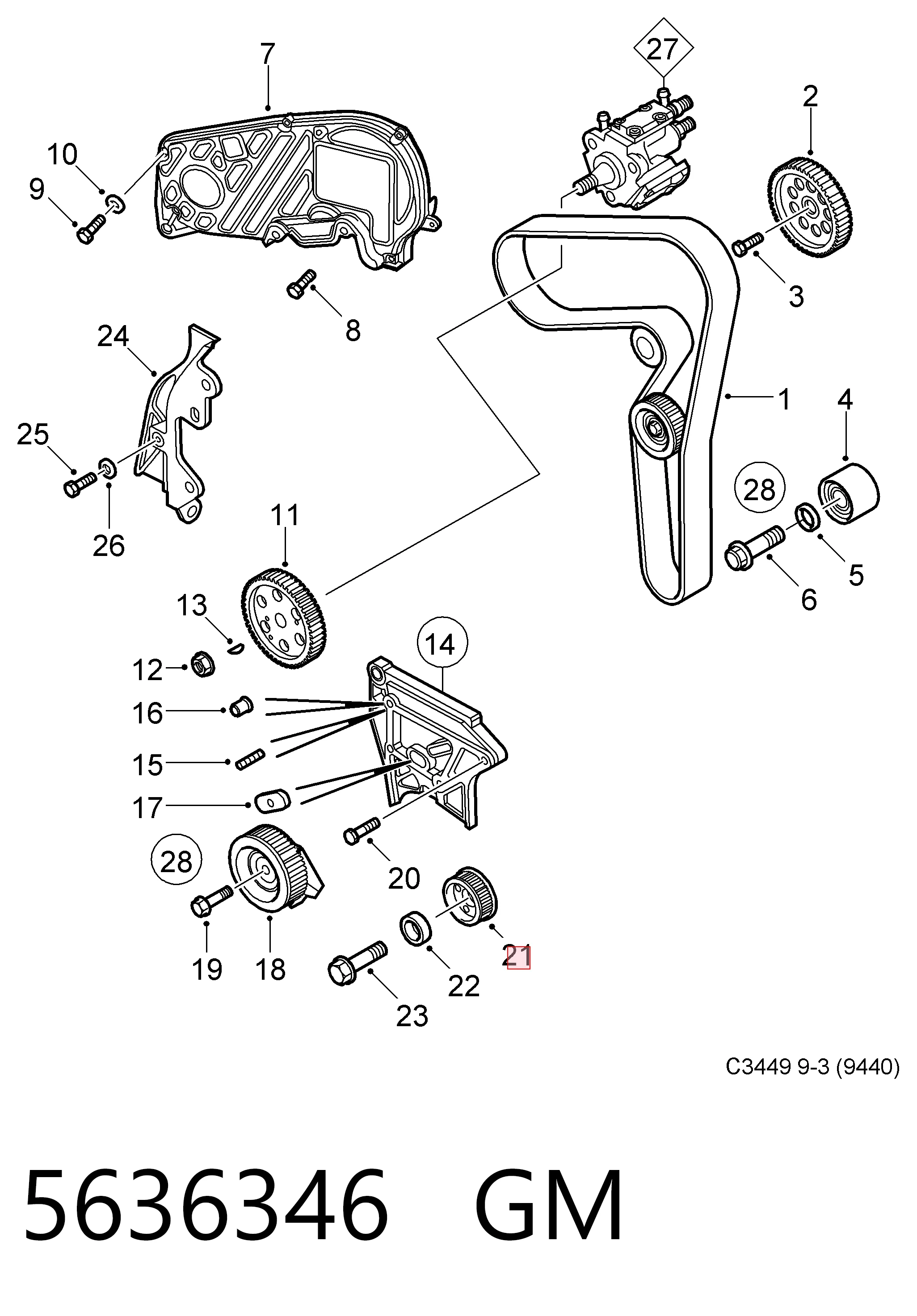 93178821 Ford Зірка-шестерня приводу коленвалу двигуна