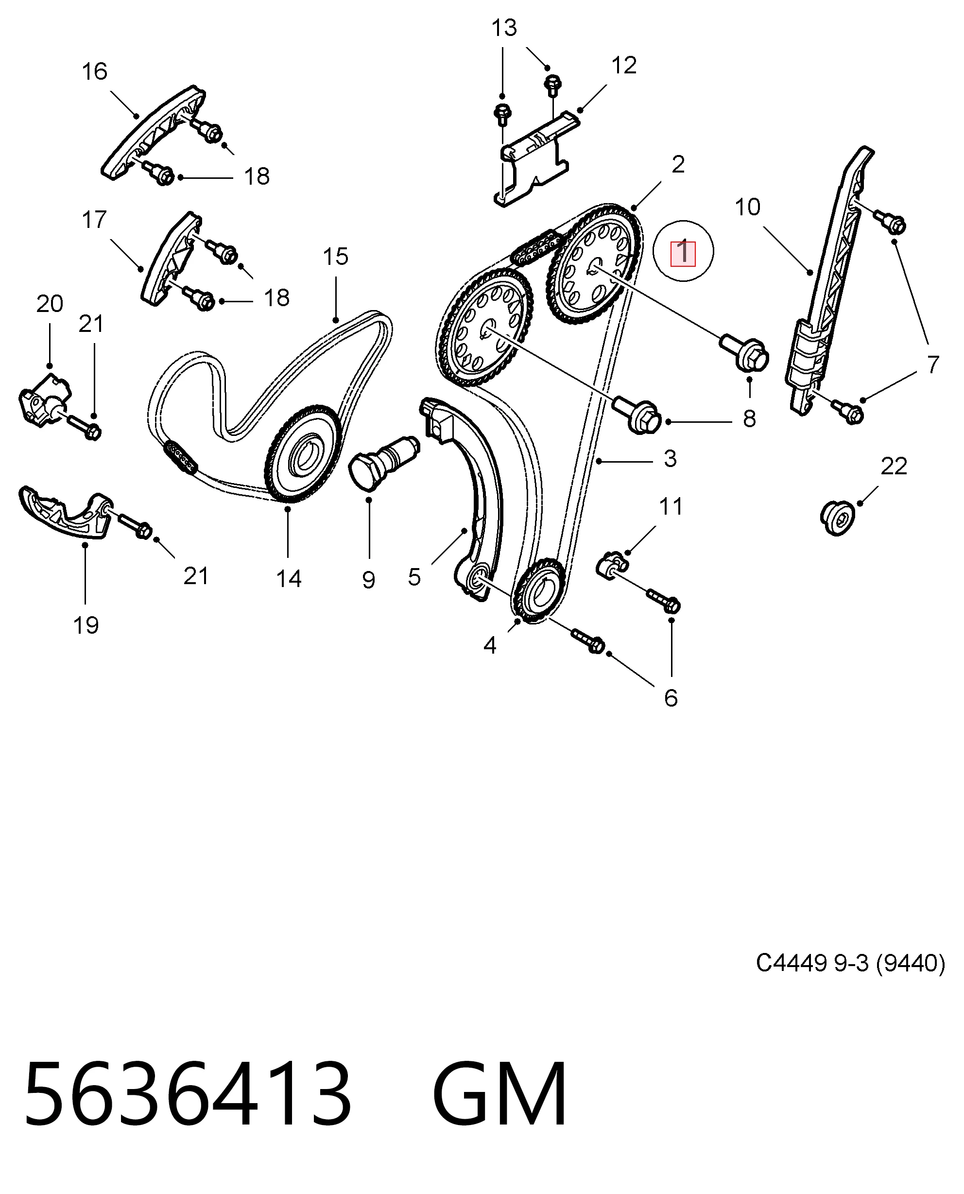 55352124 Peugeot/Citroen 