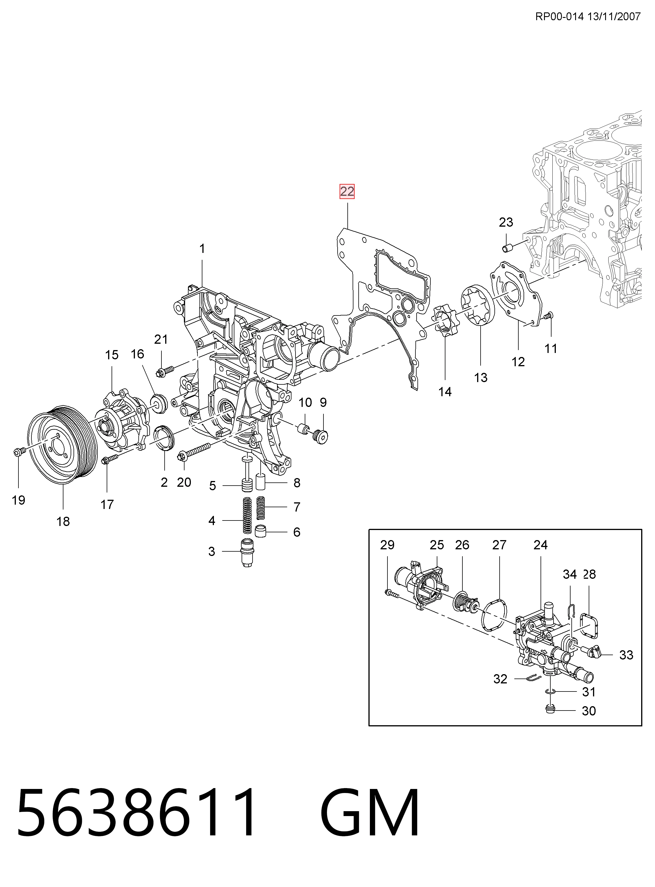 Прокладка передньої кришки двигуна Parts-Mall P1ZC034 ціна, від 16.01 USD
