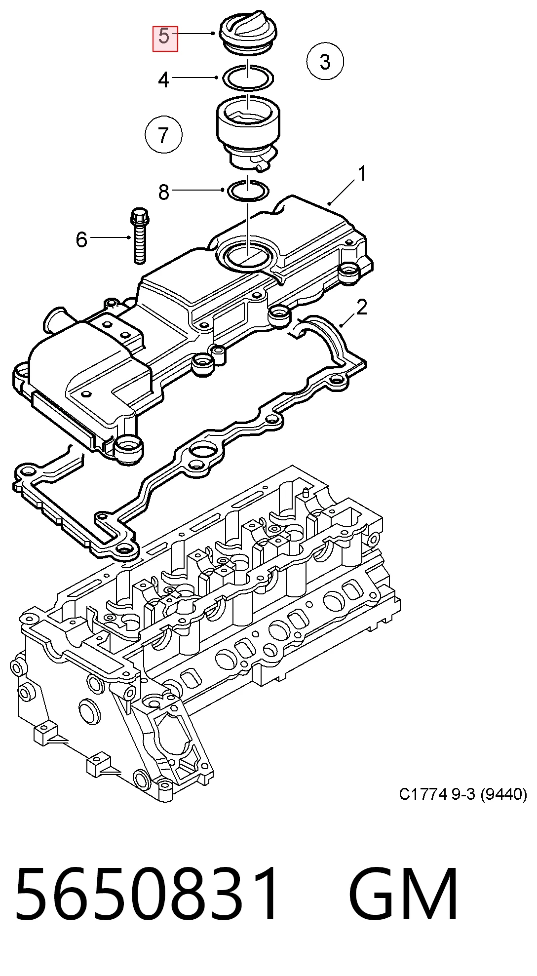 5650831 General Motors Кришка маслозаливной горловини