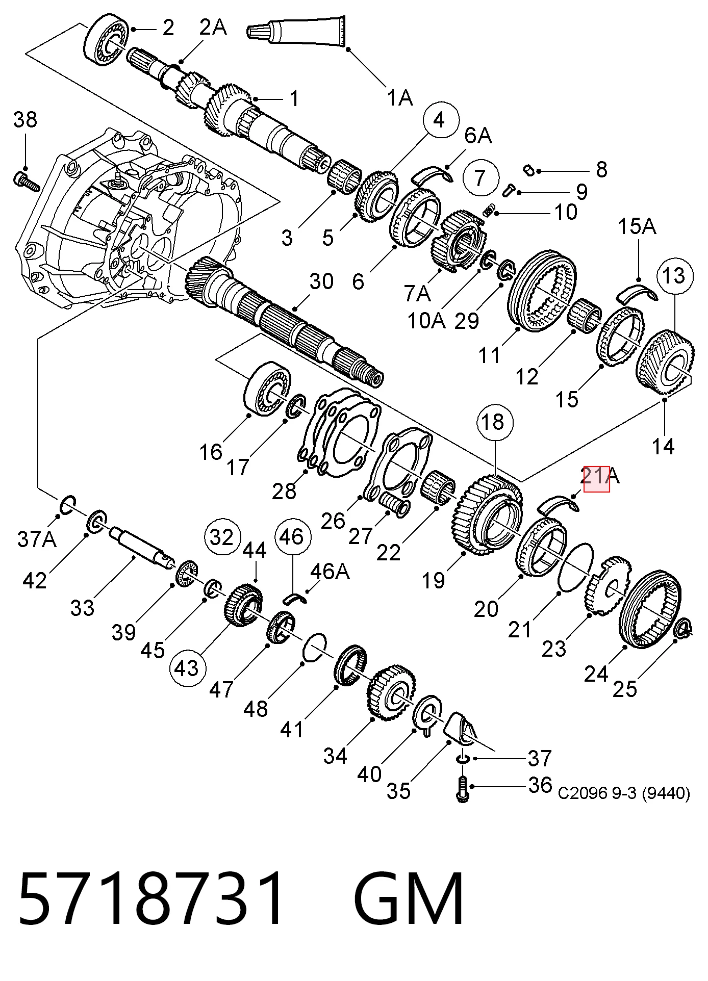 12791537 Opel 