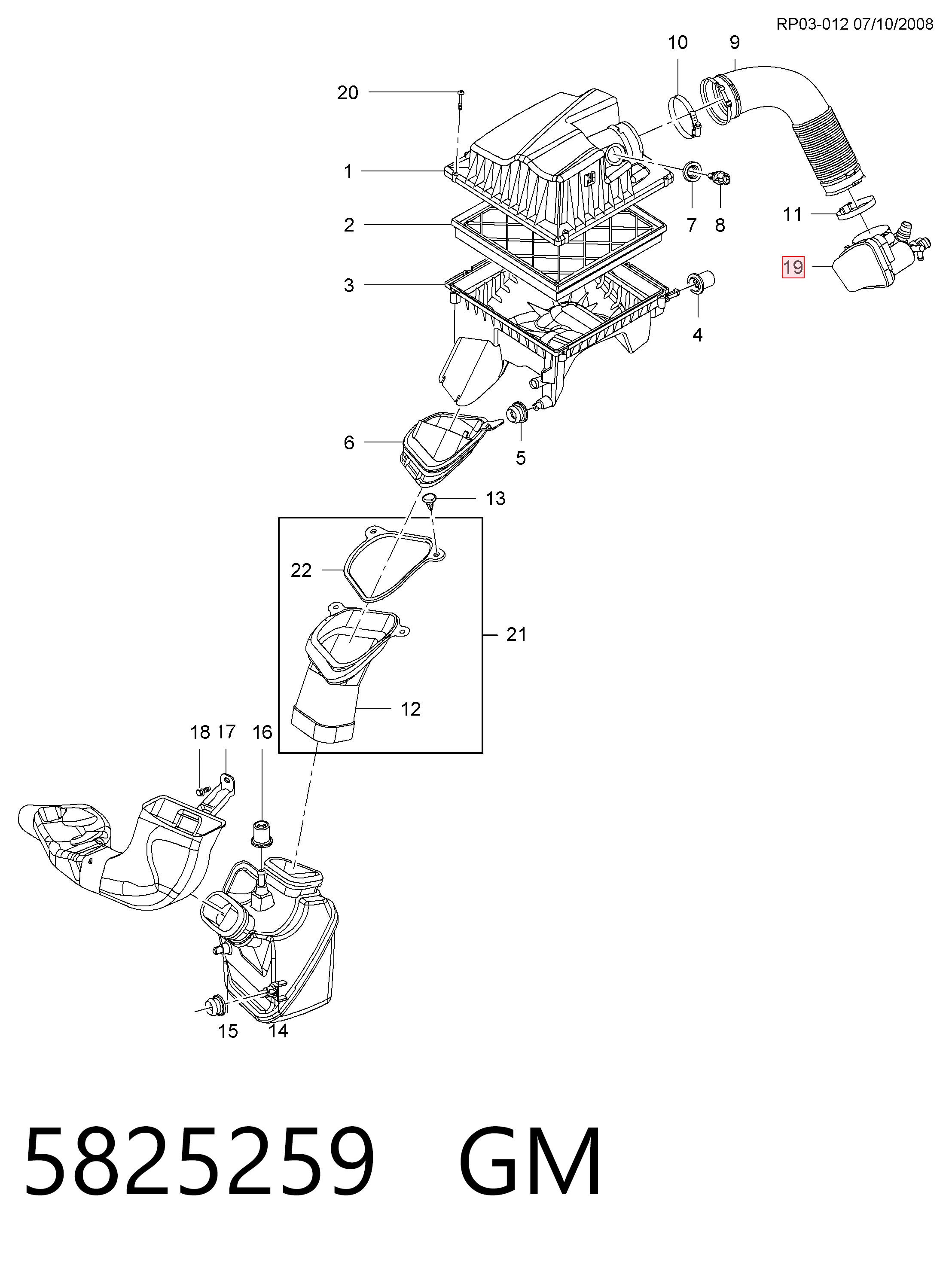 Заслінка повітряна Peugeot/Citroen 93190367