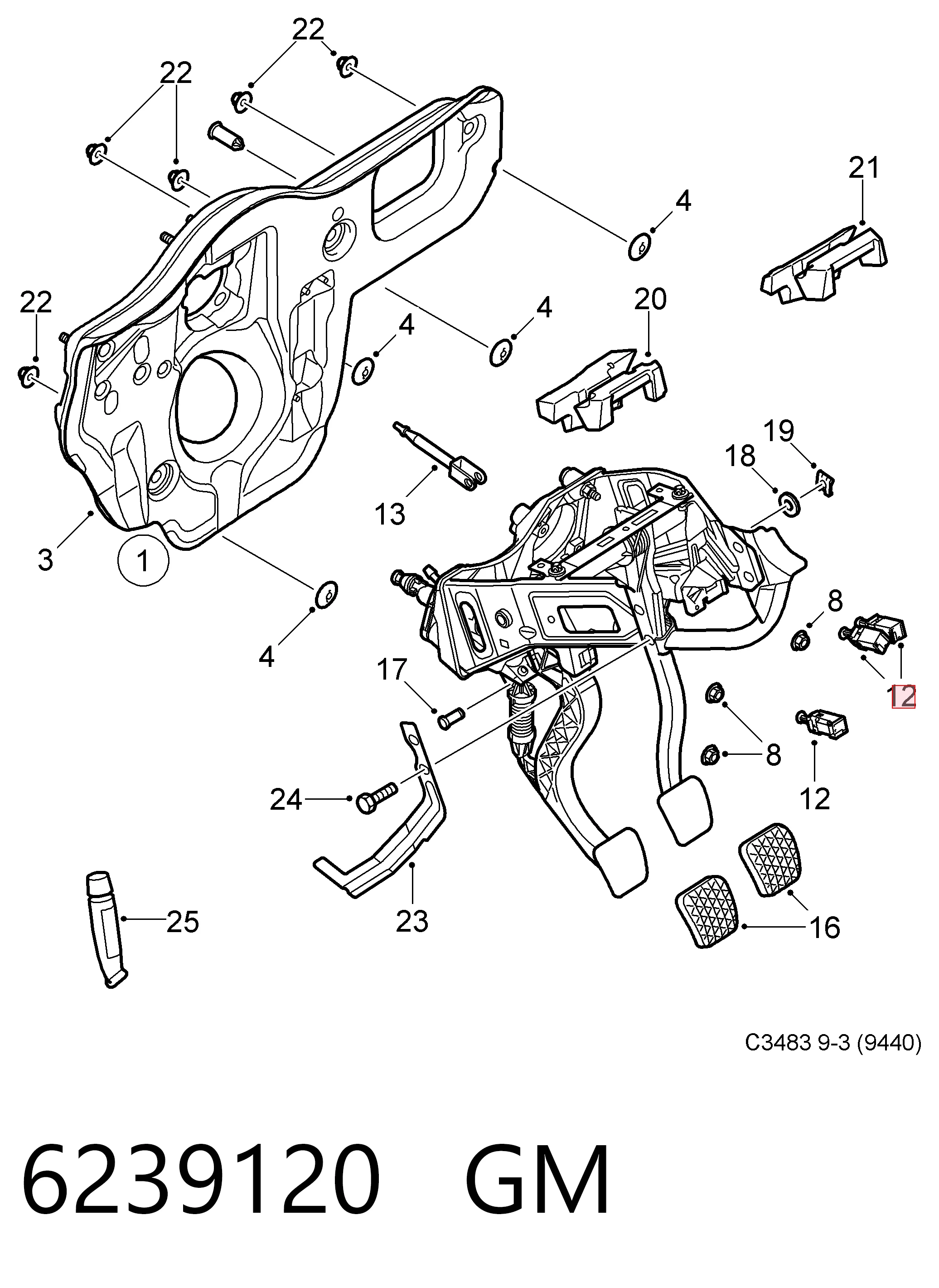 Датчик включення зчеплення R9032 Racer