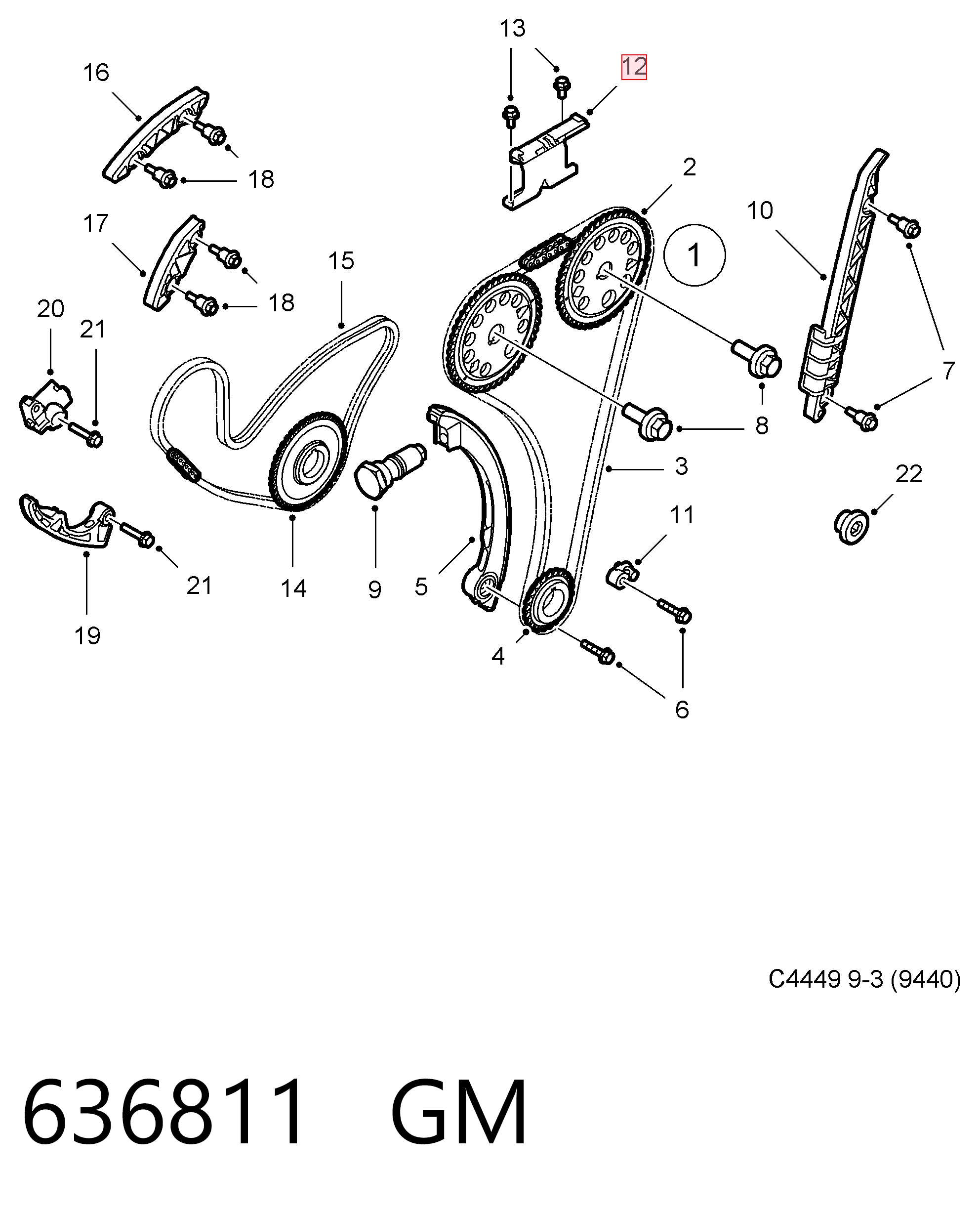 90537337 Peugeot/Citroen Заспокоювач ланцюга ГРМ, верхній