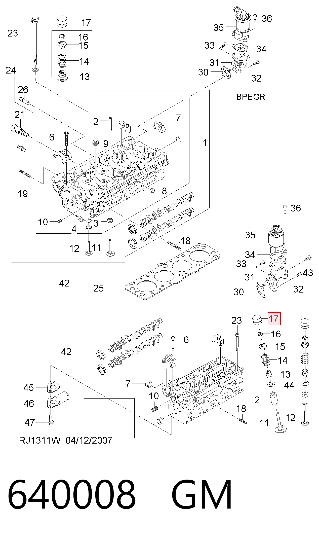 KG0100152 KAP Гідрокомпенсатор
