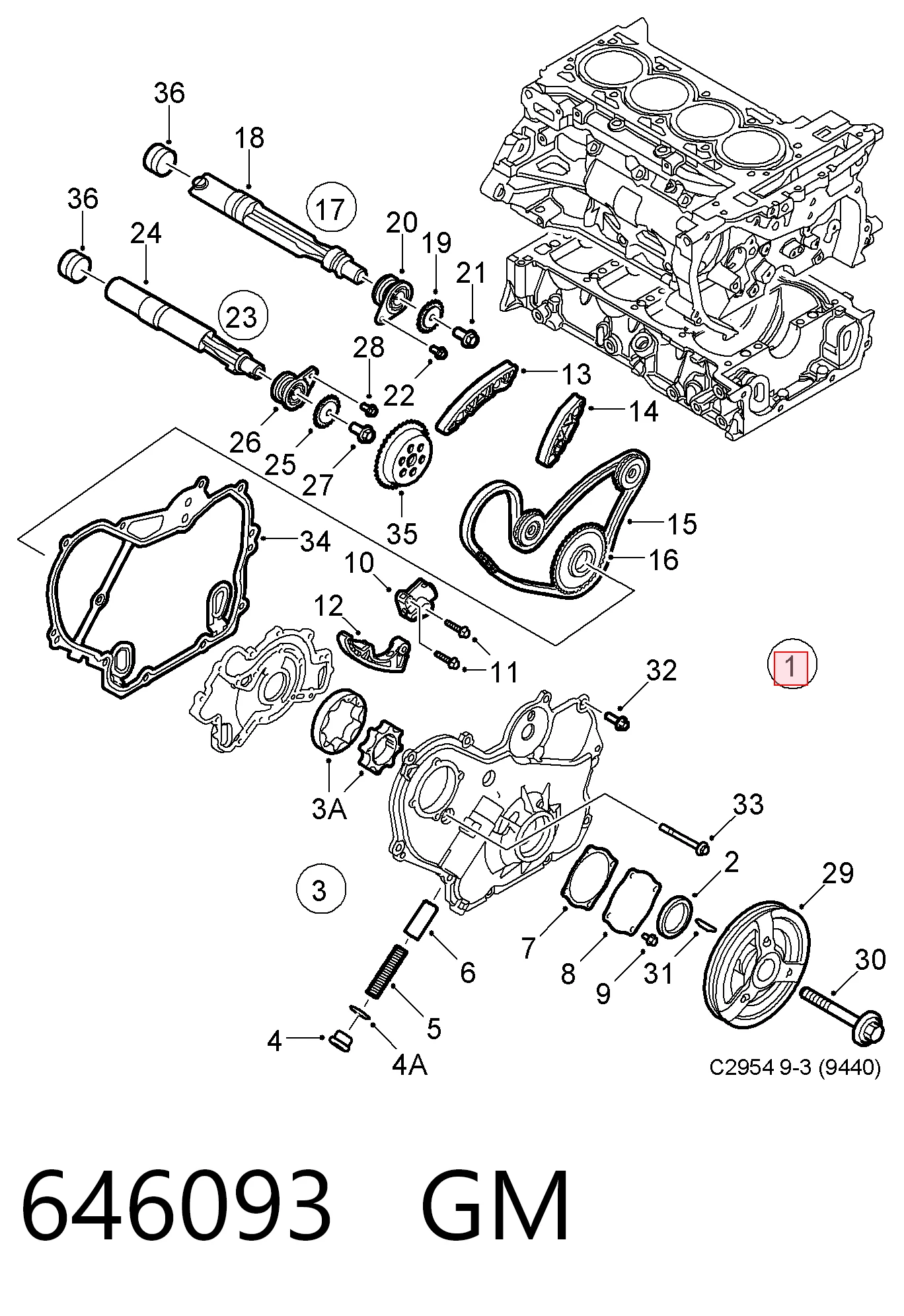 93166701 Peugeot/Citroen Масляний насос двигуна
