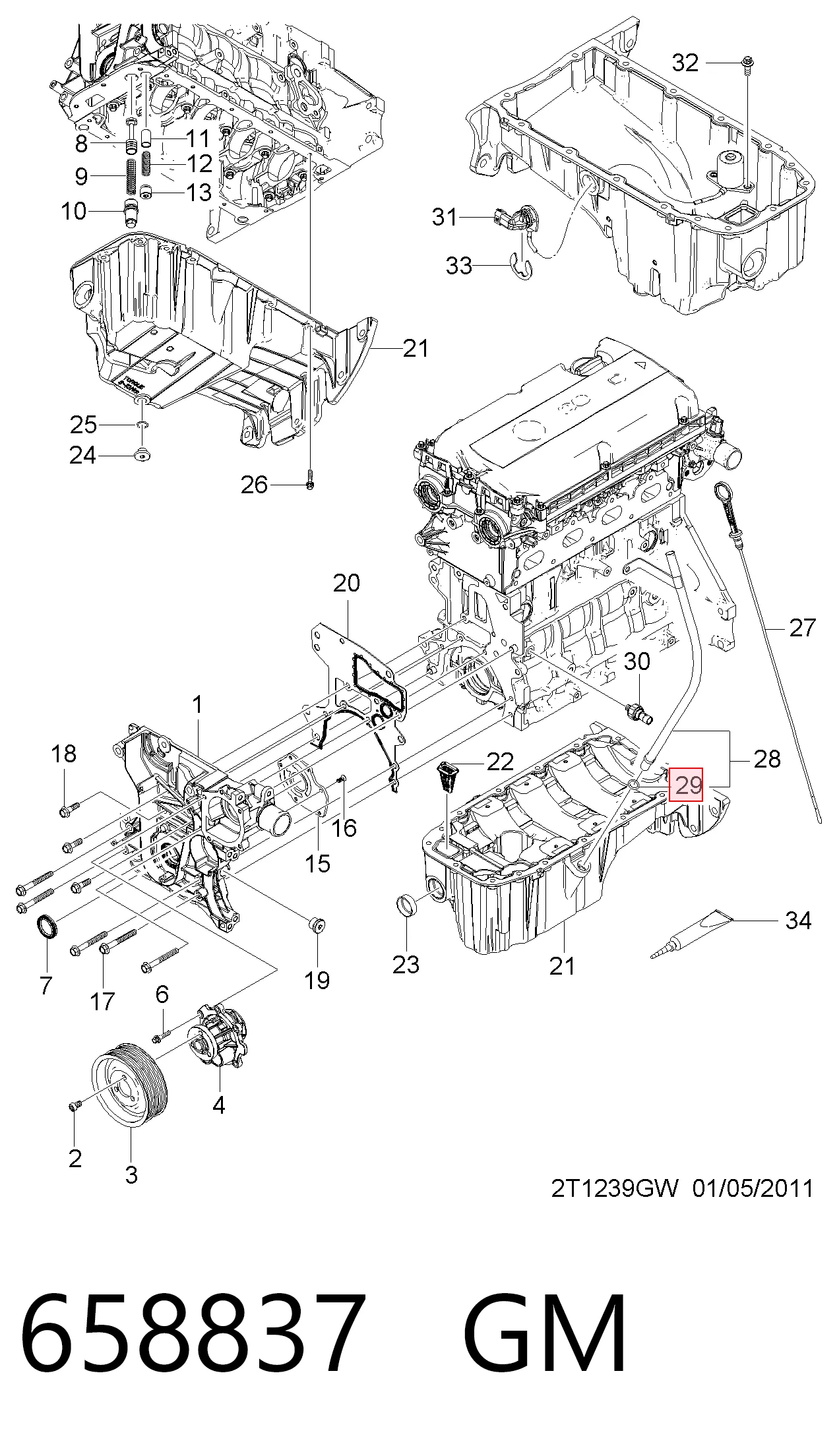 Купити 55556224 Peugeot/Citroen Кільце ущільнювача направляючої щупа рівня масла двигуна