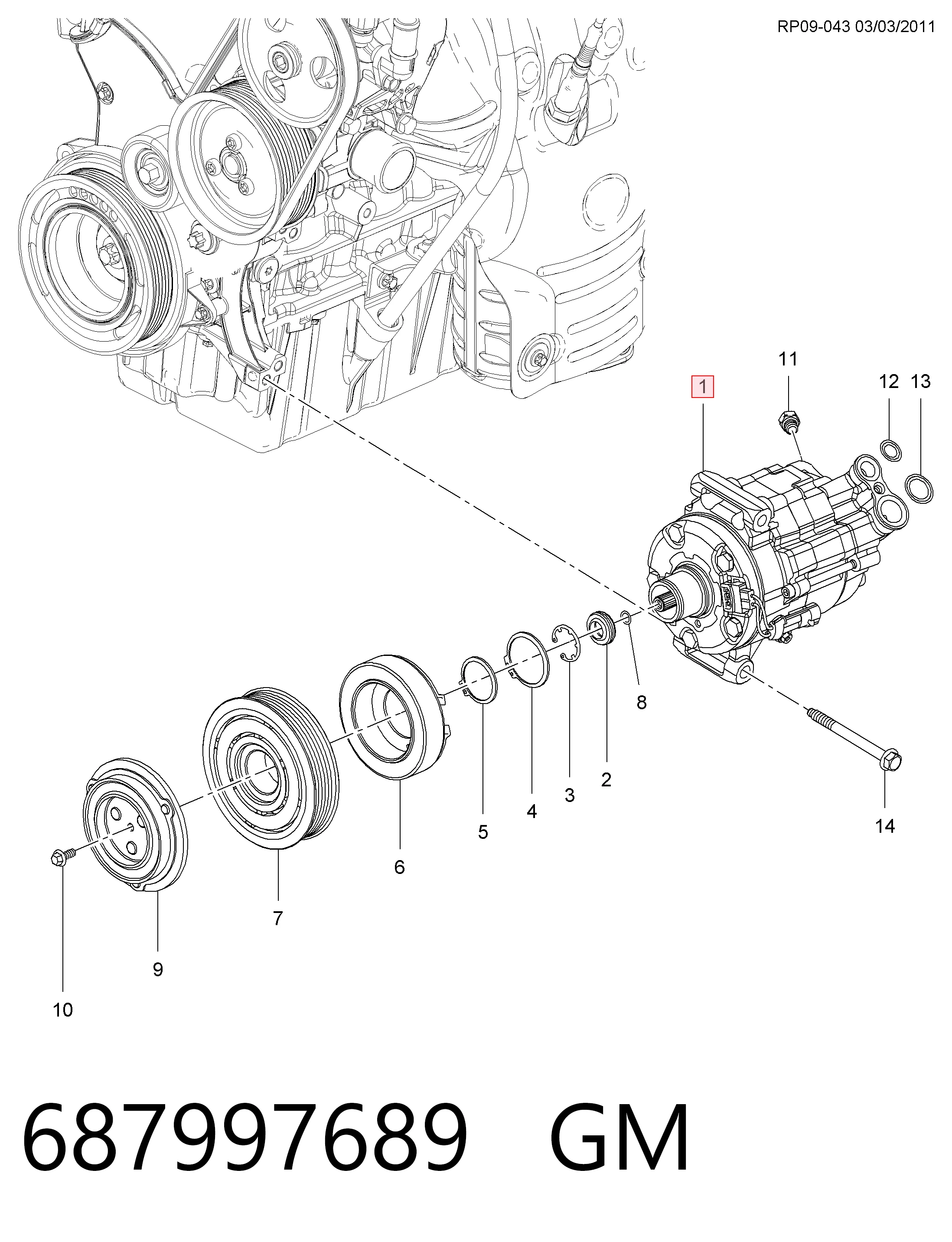 Купити 95935304 Peugeot/Citroen Компресор кліматичної установки