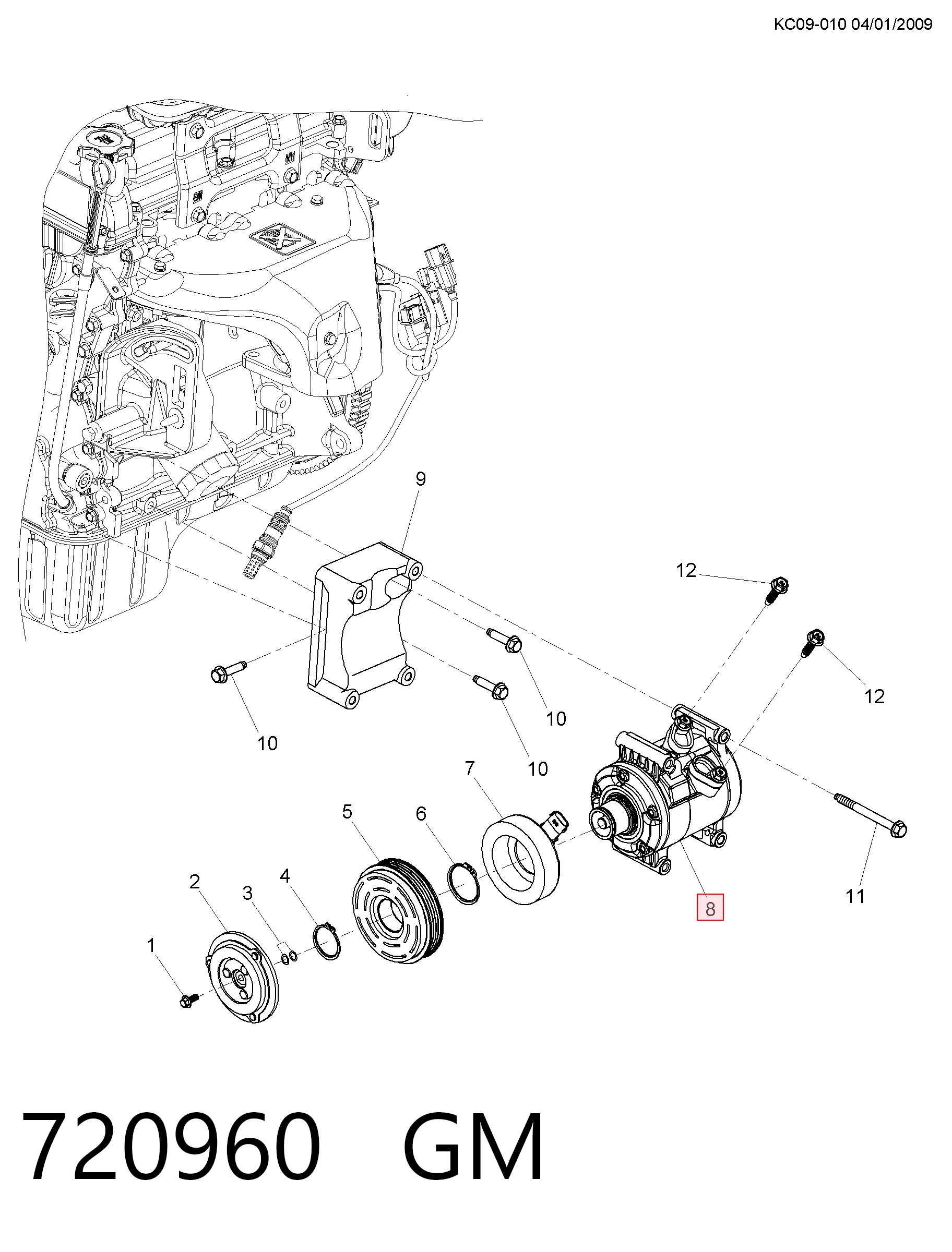 Компресор системи кондиціювання Chevrolet Spark (Matiz) хетчбек (M300) (2010 - 2026) ціна, від 291.28 USD