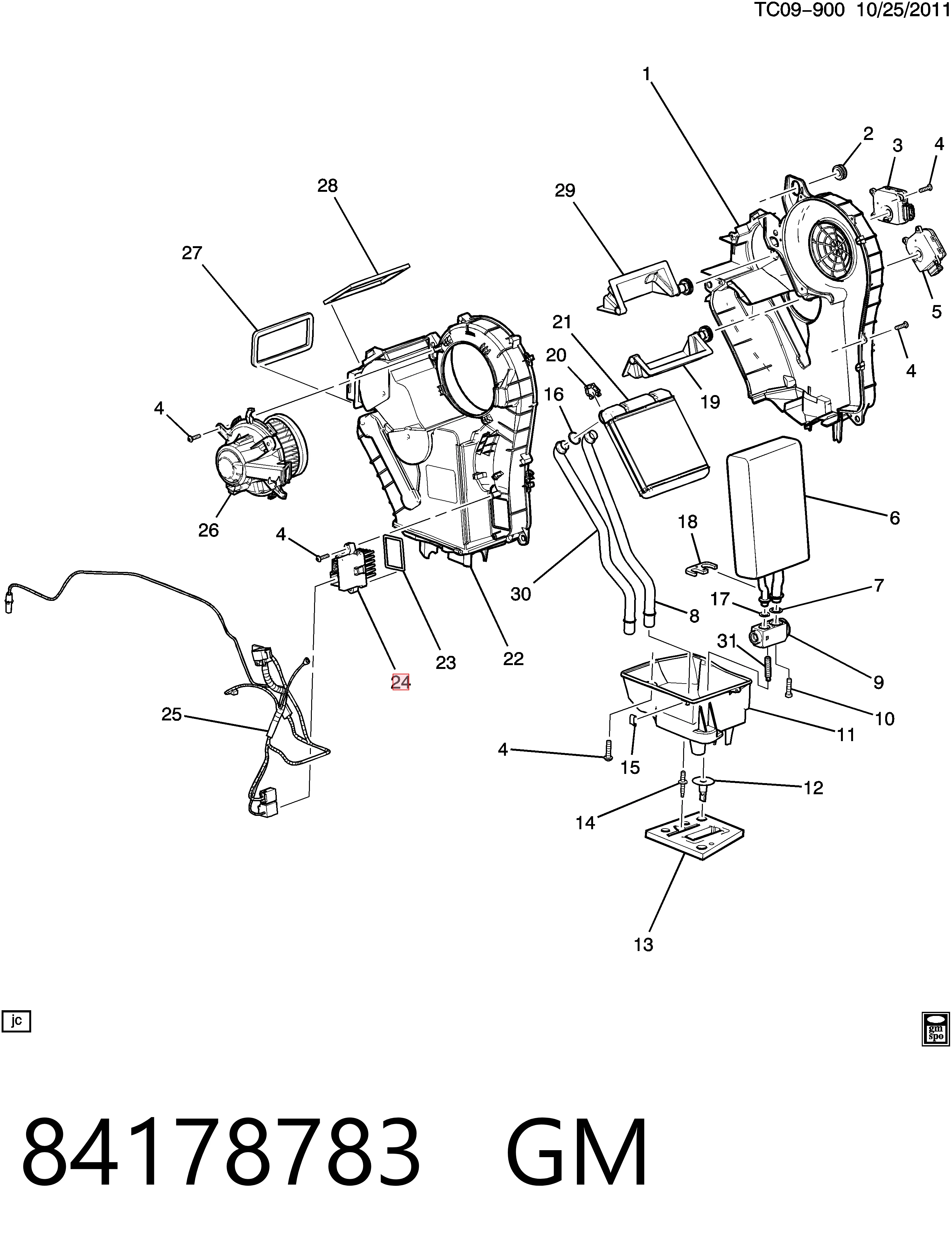 84178783 General Motors Регулятор оборотів пічки