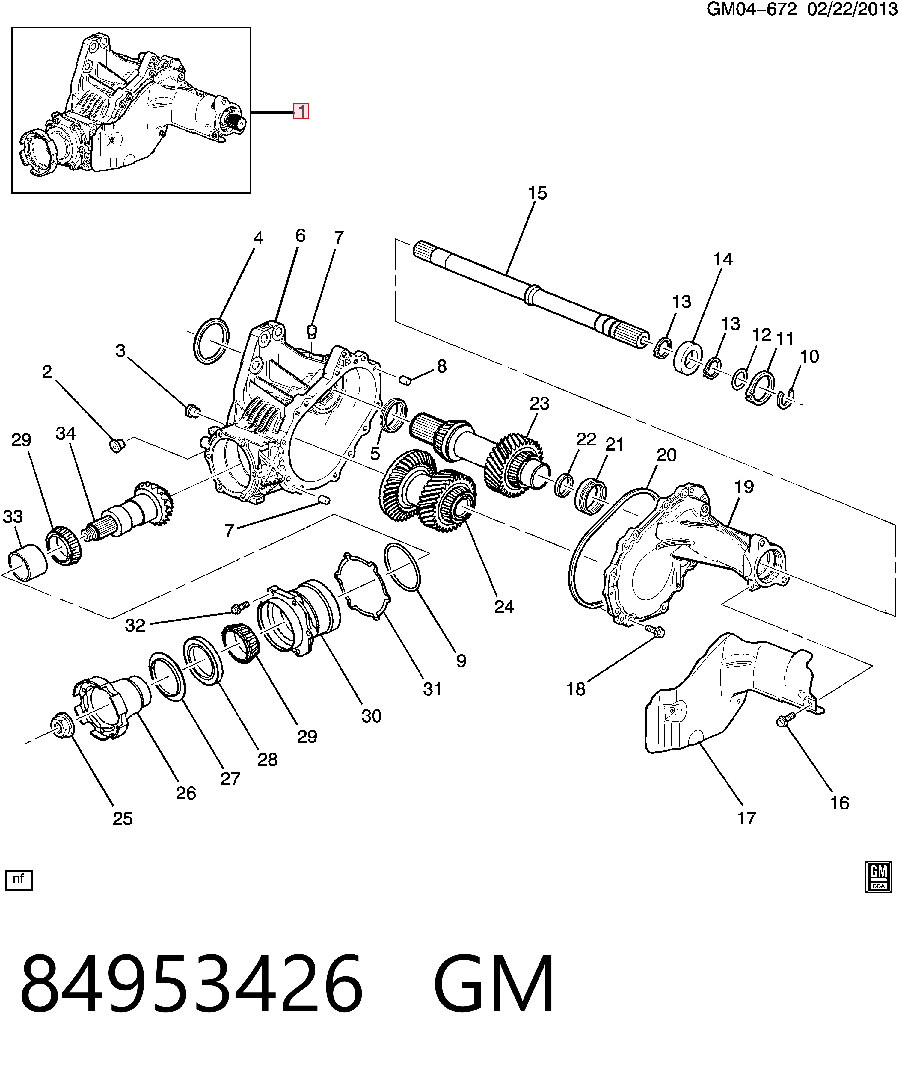 Купити 23247709 Opel Коробка роздавальна в зборі