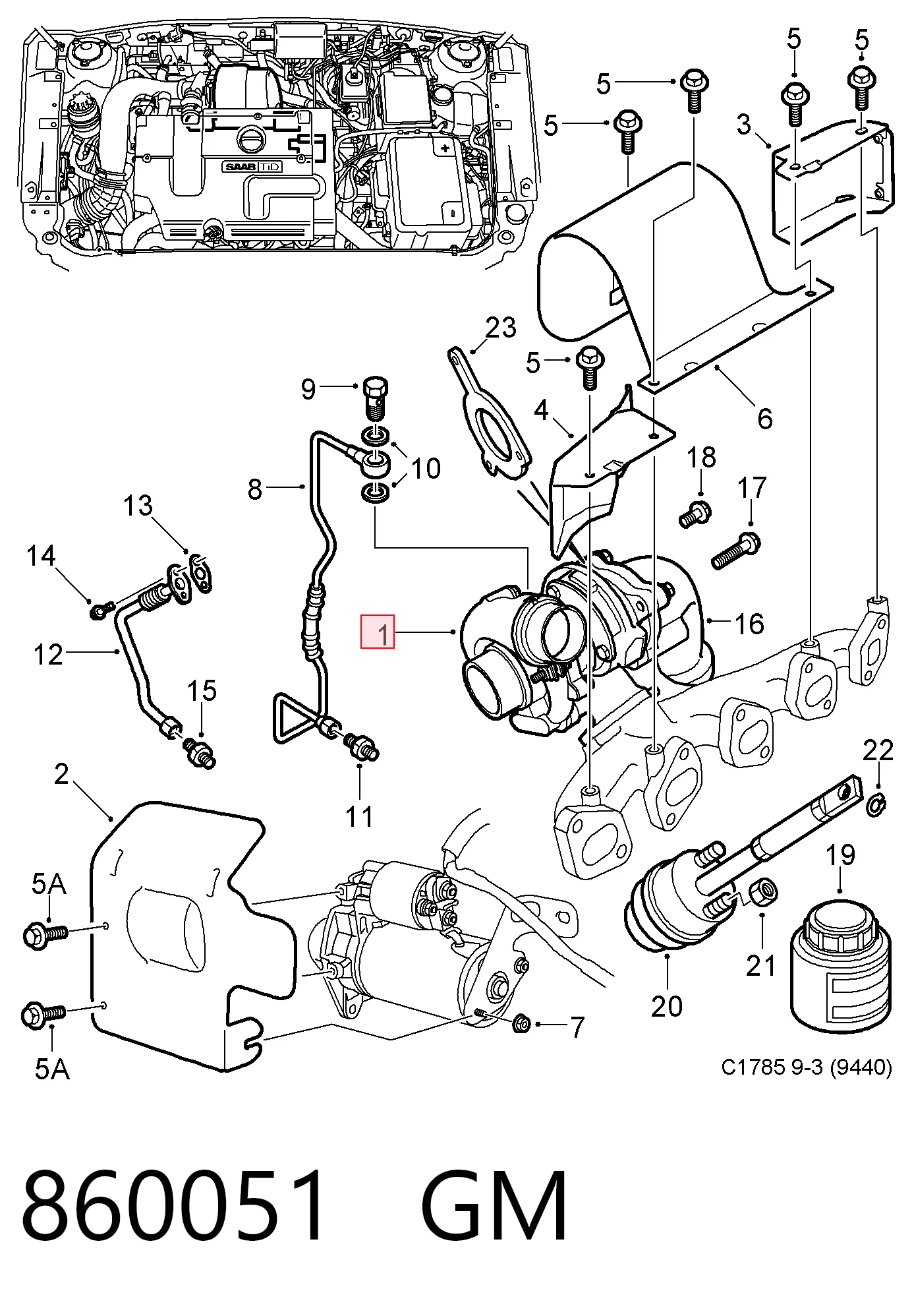Турбіна Kamoka 8600198 ціна, від 181.34 USD