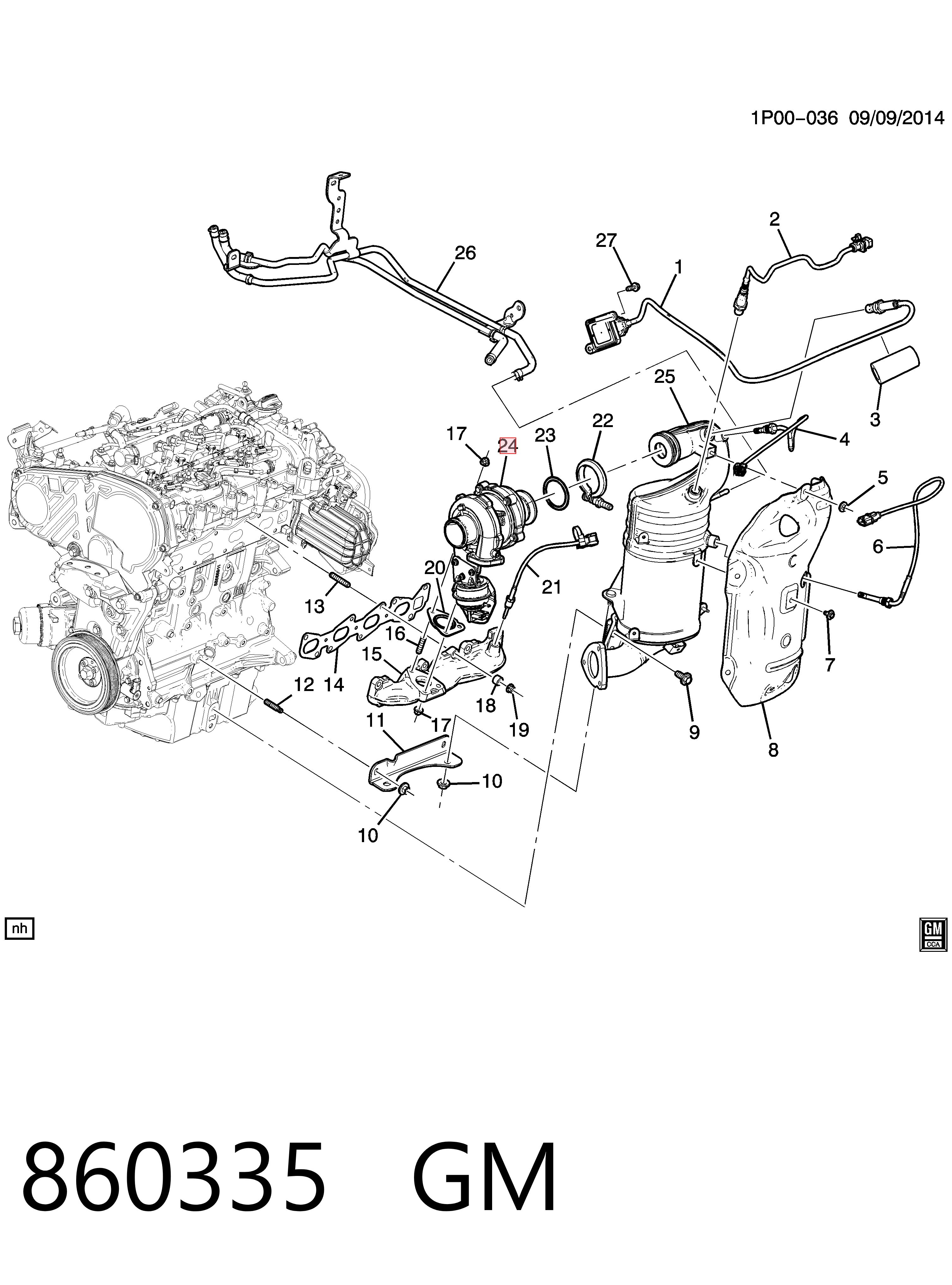 Купити 55581063 Peugeot/Citroen Турбіна