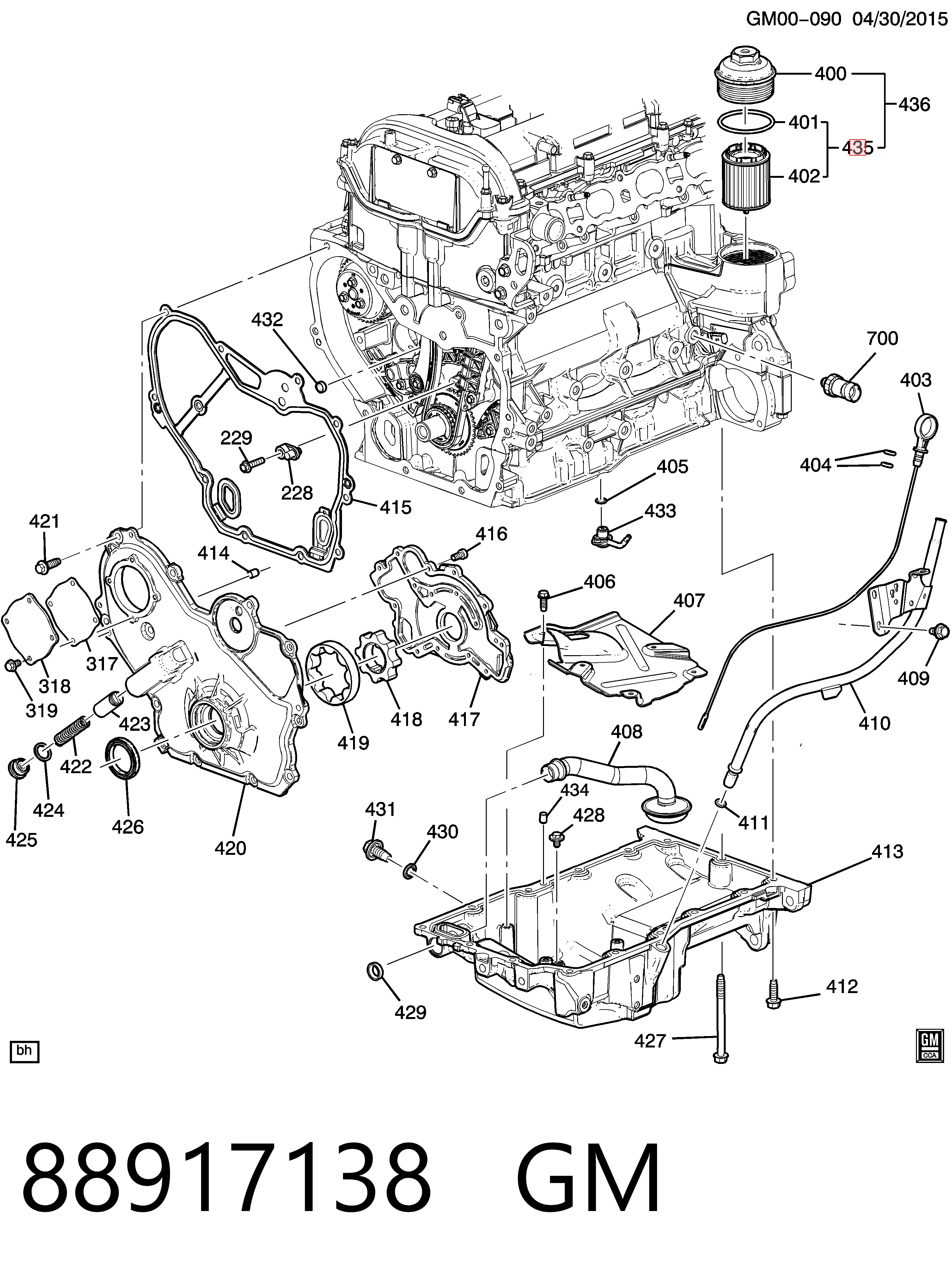 88917138 General Motors Фільтр масла