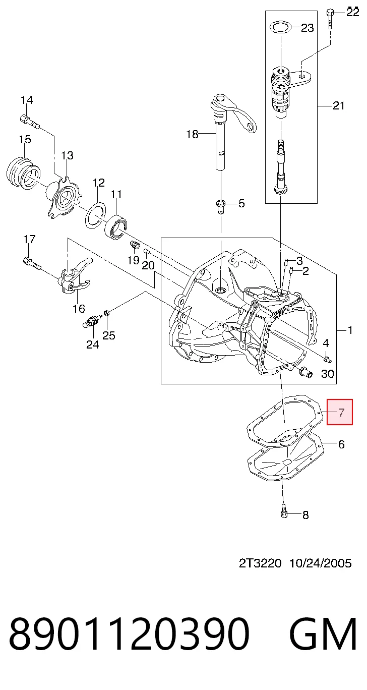 P96179241 Parts-Mall Прокладка піддону АКПП