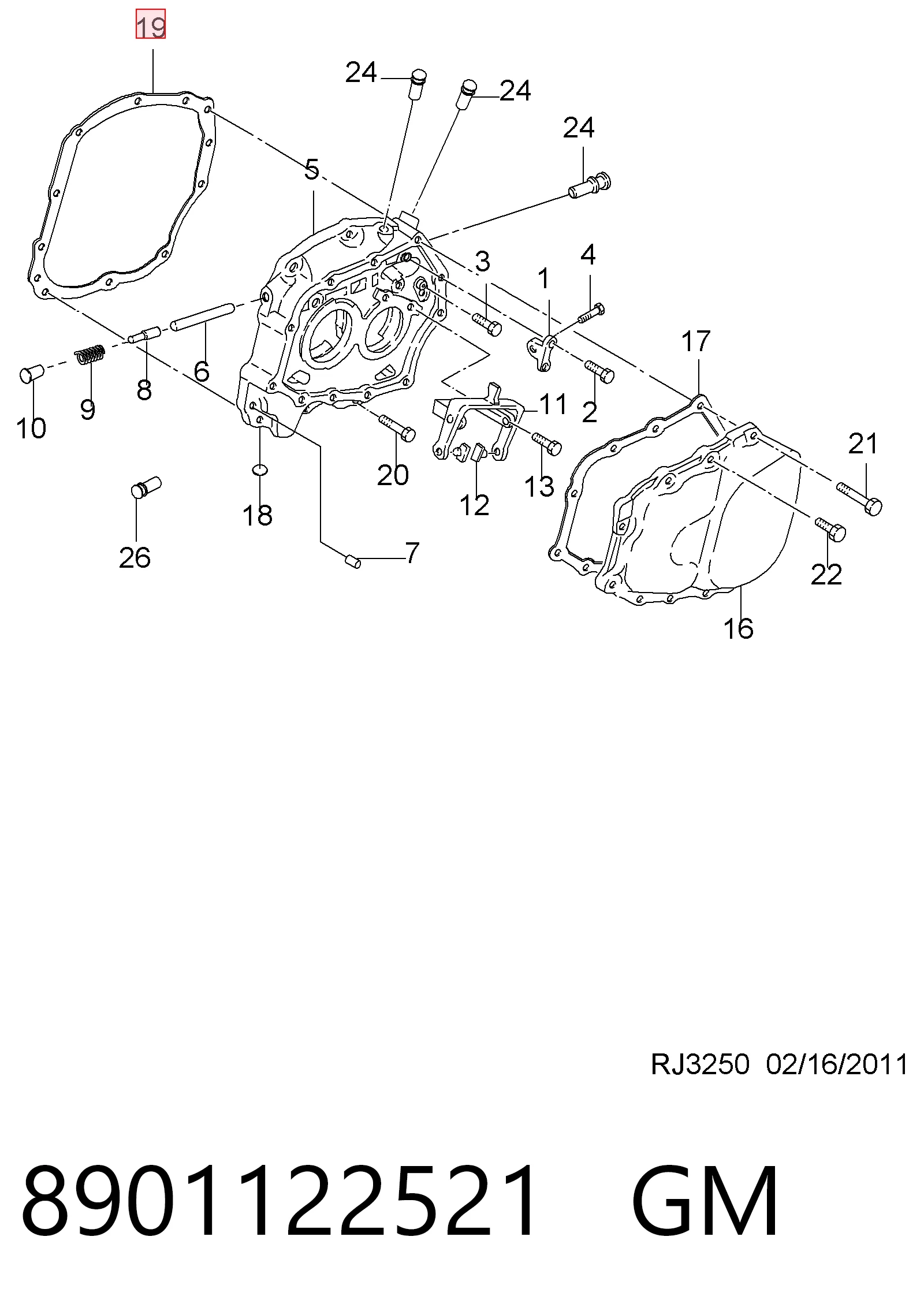 Прокладка кришки коробки передач 96179244 Opel