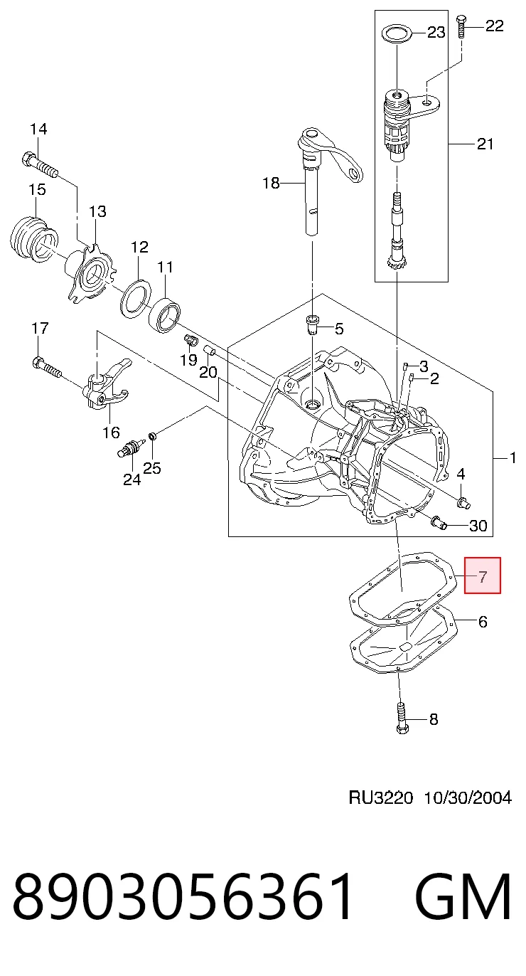 Прокладка піддону АКПП Parts-Mall P96179241 ціна, від 2.62 USD