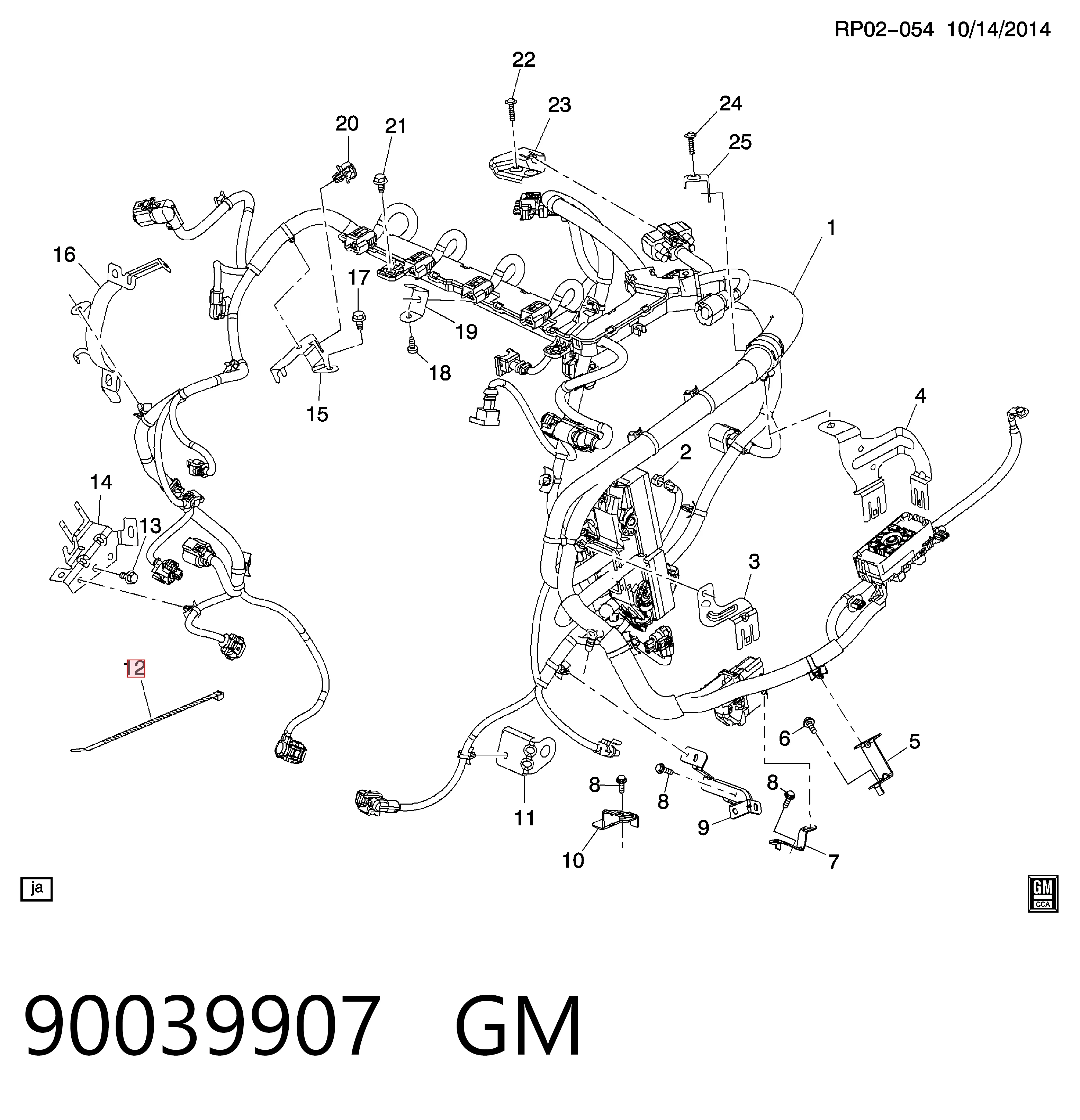 Хомут пластиковий універсальний 90039907 Peugeot/Citroen