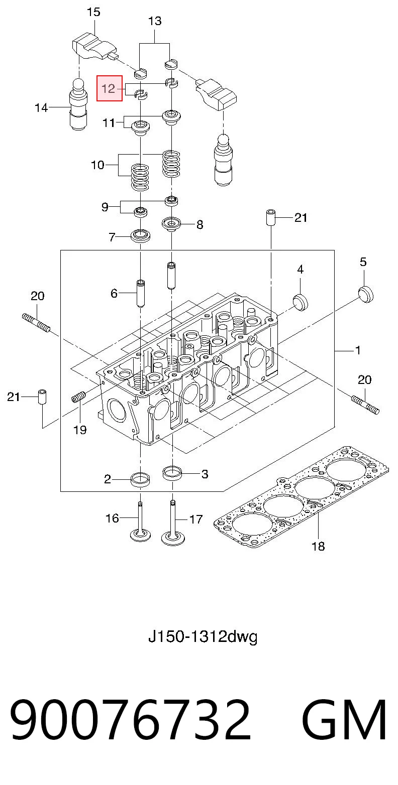 Сухар клапану Renault (RVI) 7700725145 ціна, від 0.86 USD