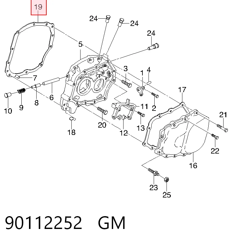 Прокладка кришки коробки передач Opel 96179244