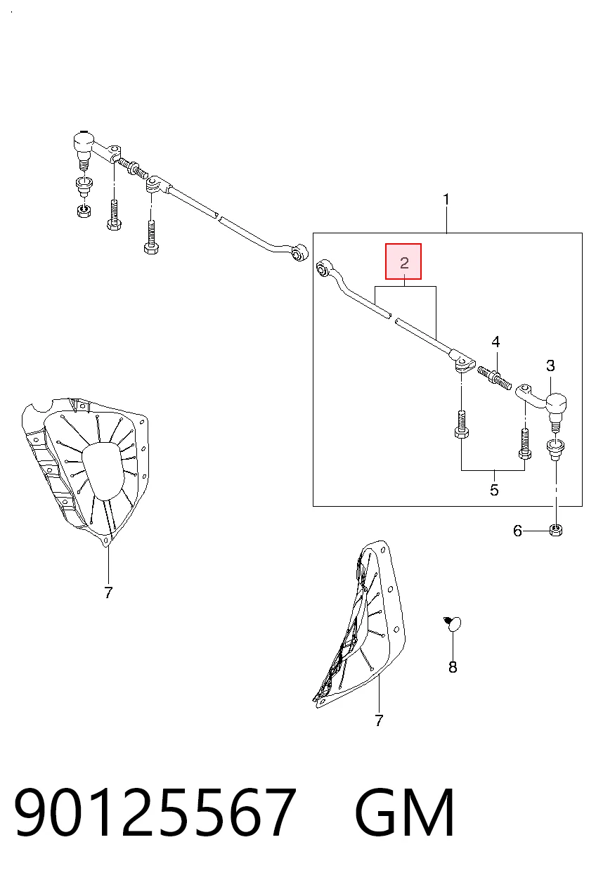 Купити P07848281 Parts-Mall Тяга рульова ліва