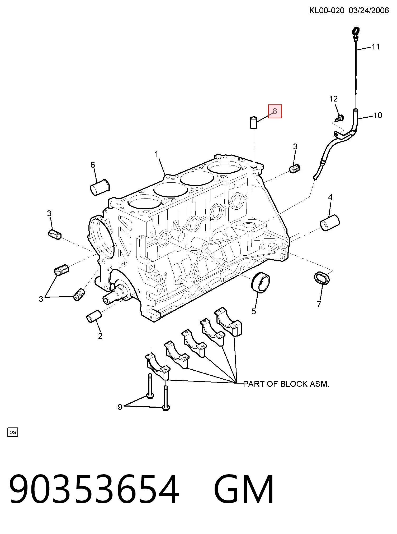 Прокладка трубопровід Peugeot/Citroen 90353654 ціна, від 0.16 USD