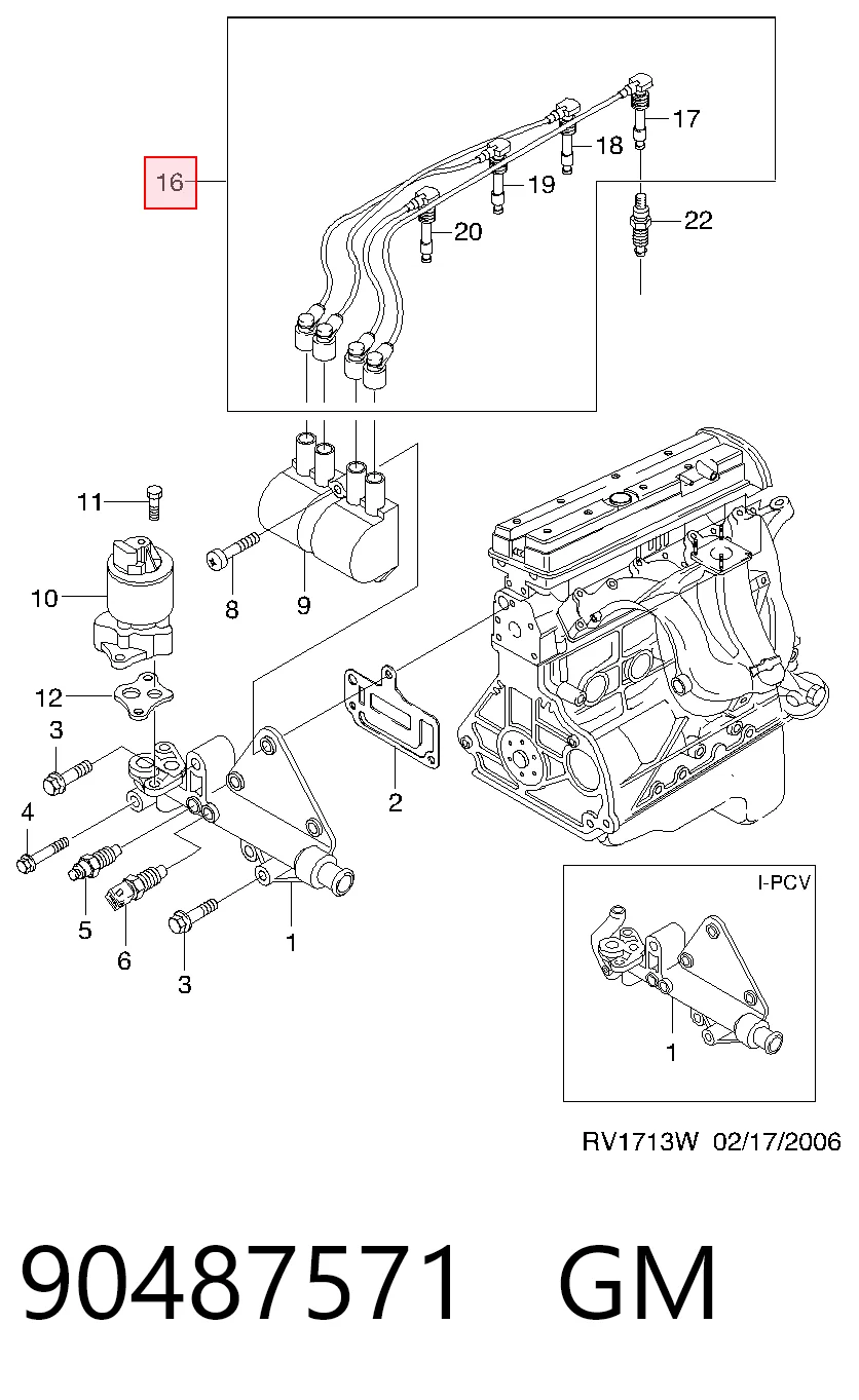 Купити Високовольтні дроти Opel Astra G F69