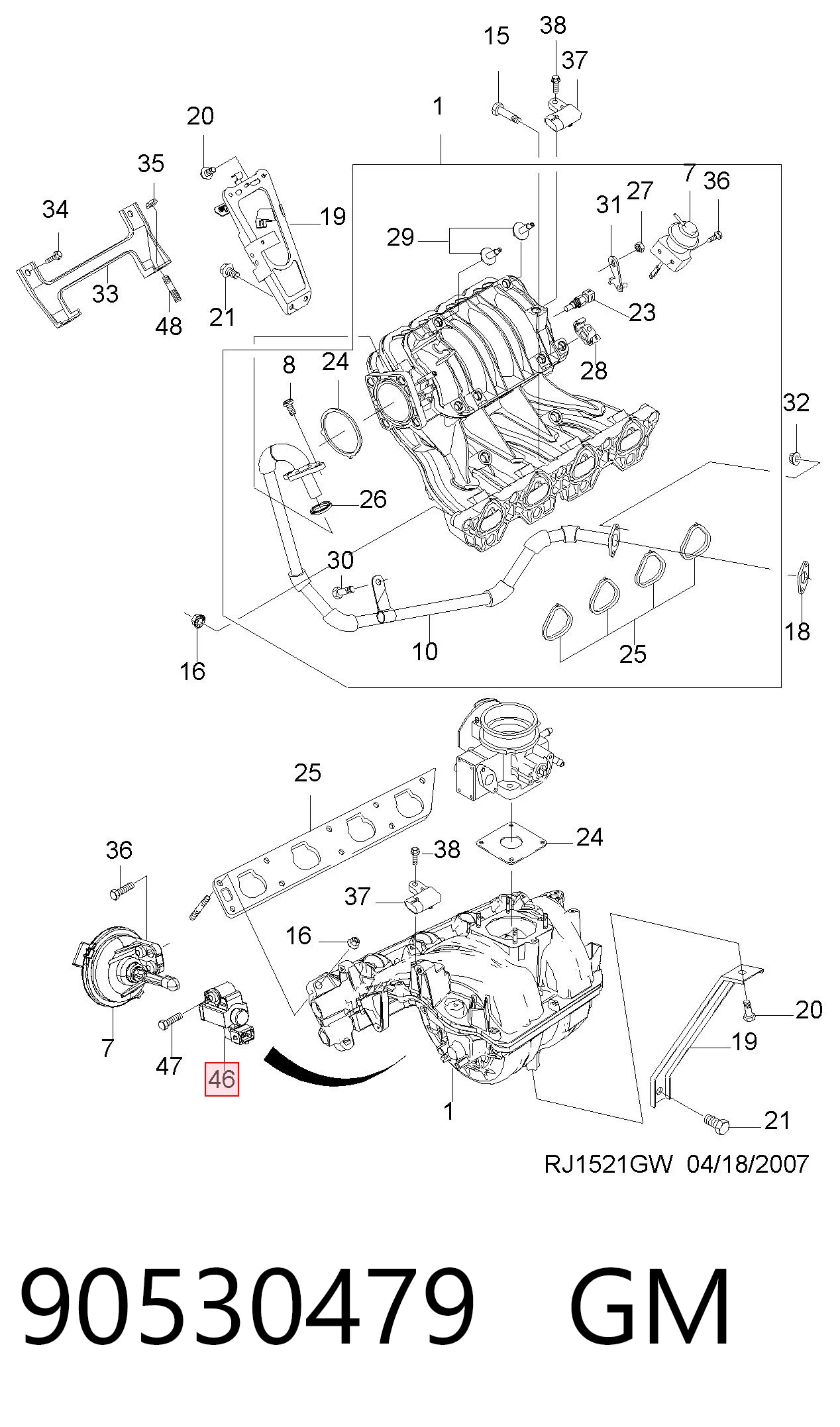 90542387 Peugeot/Citroen Клапан подачі вторинного повітря