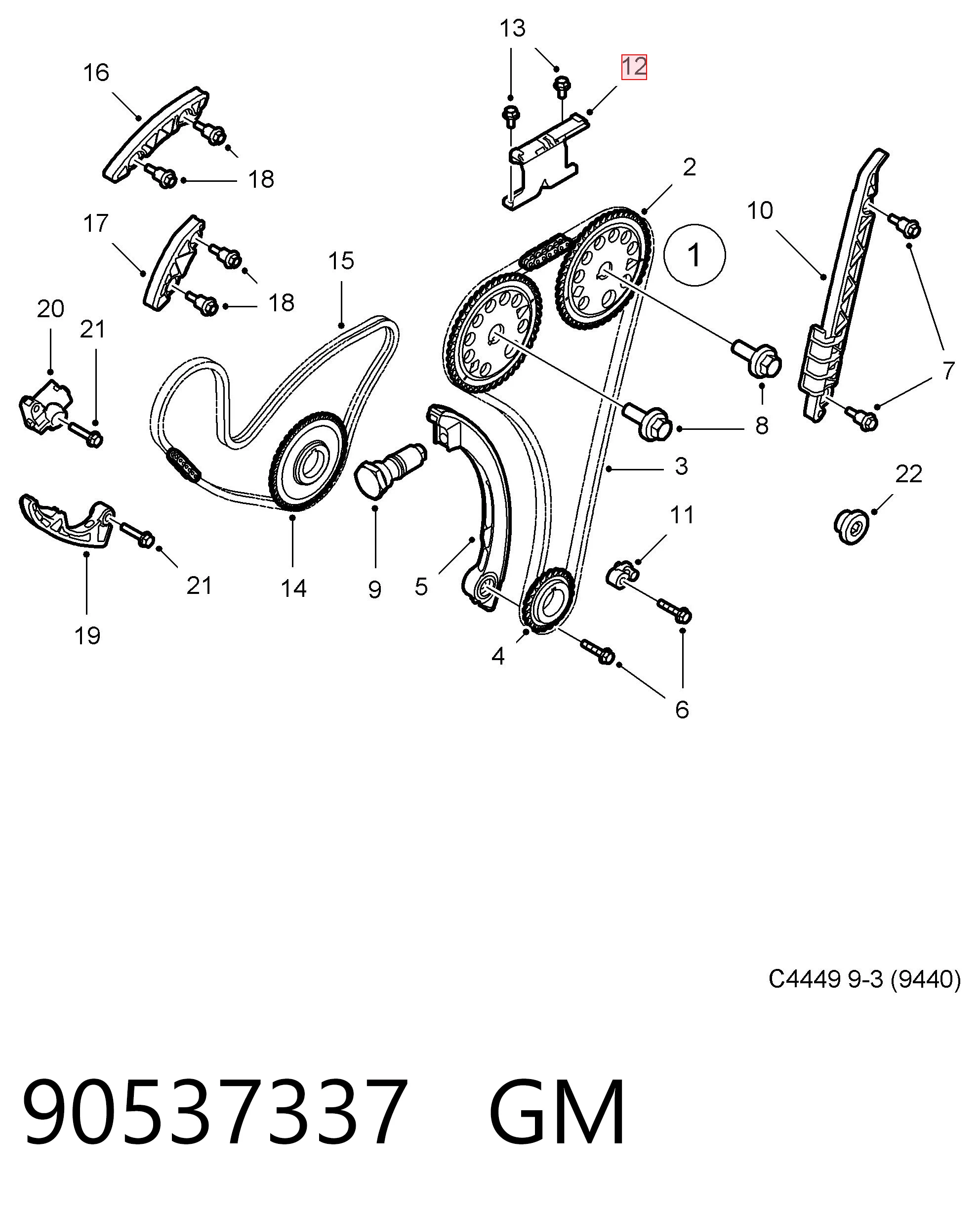 Заспокоювач ланцюга ГРМ, верхній Peugeot/Citroen 90537337 ціна, від 10.65 USD