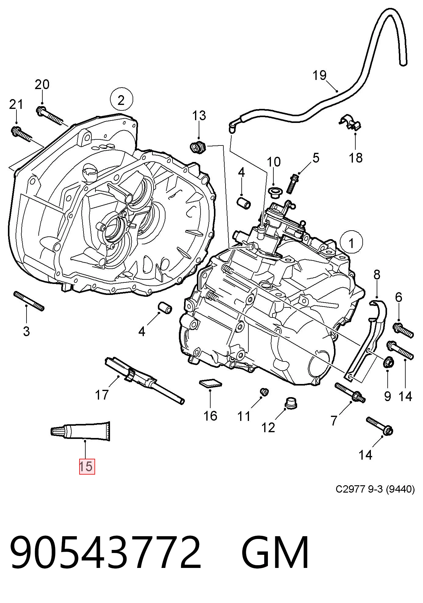 Купити 2501A040 Chrysler Герметик силіконовий
