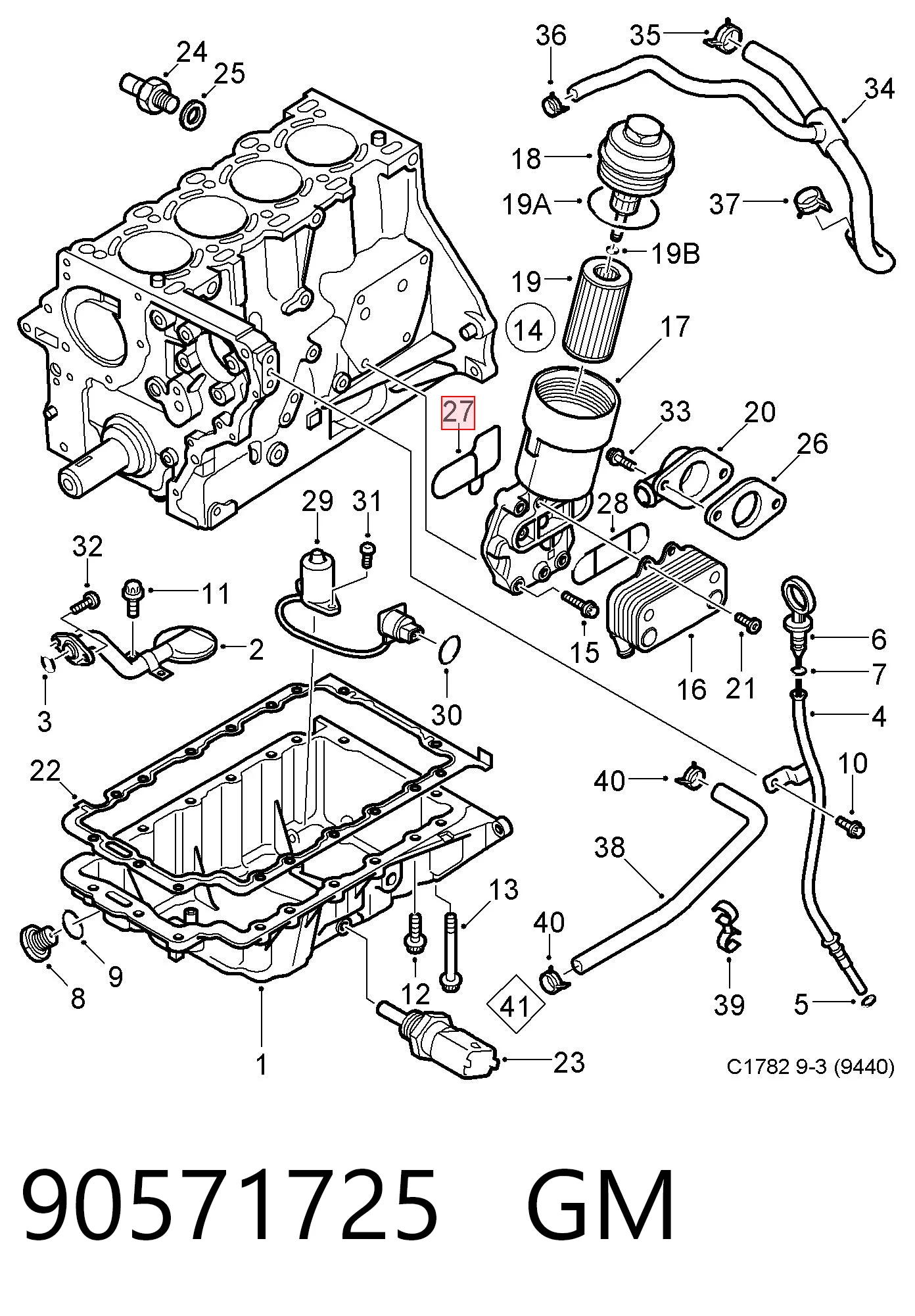 Прокладка адаптера маслянного фільтра Peugeot/Citroen 90571725 ціна, від 1.56 USD