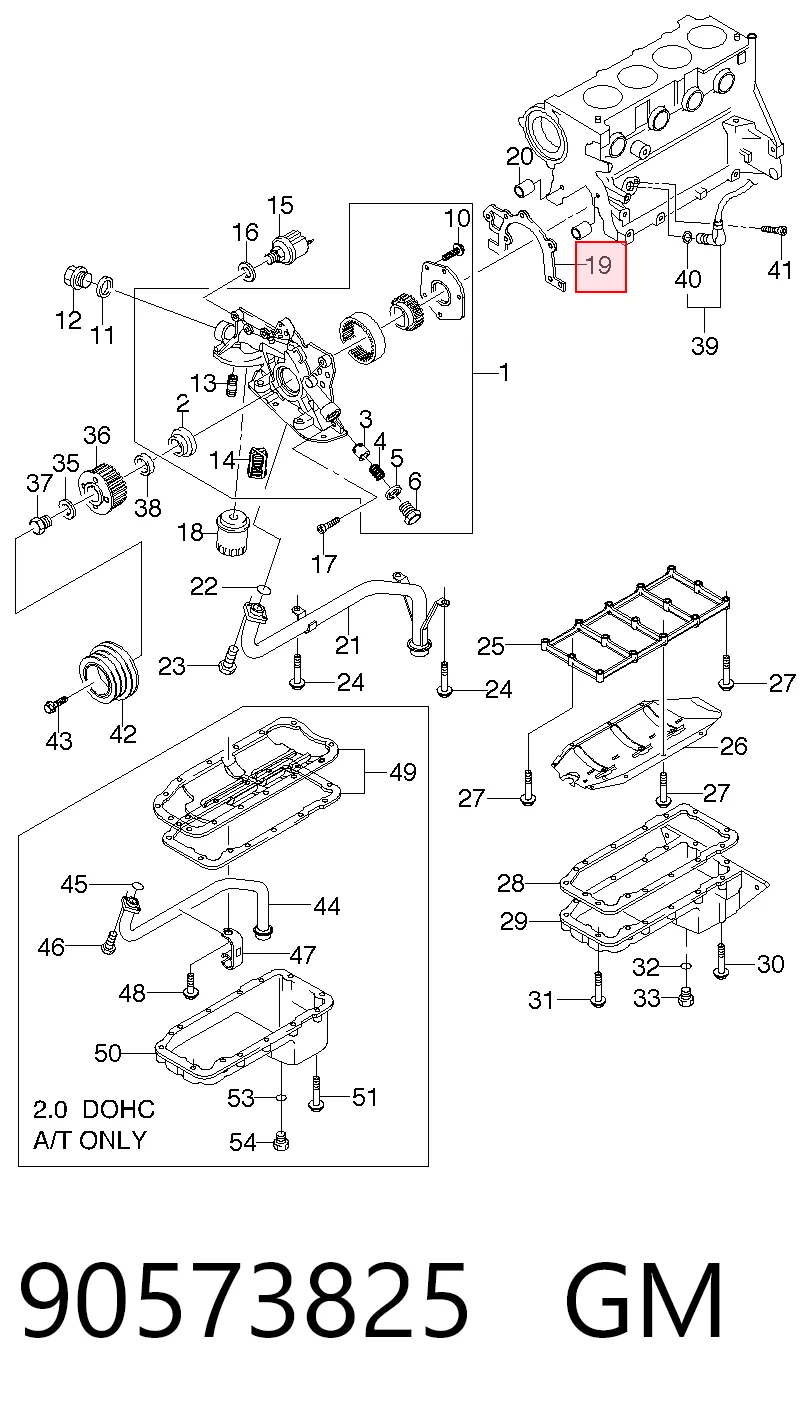 Прокладка масляного насосу 92060519 Hyundai/Kia