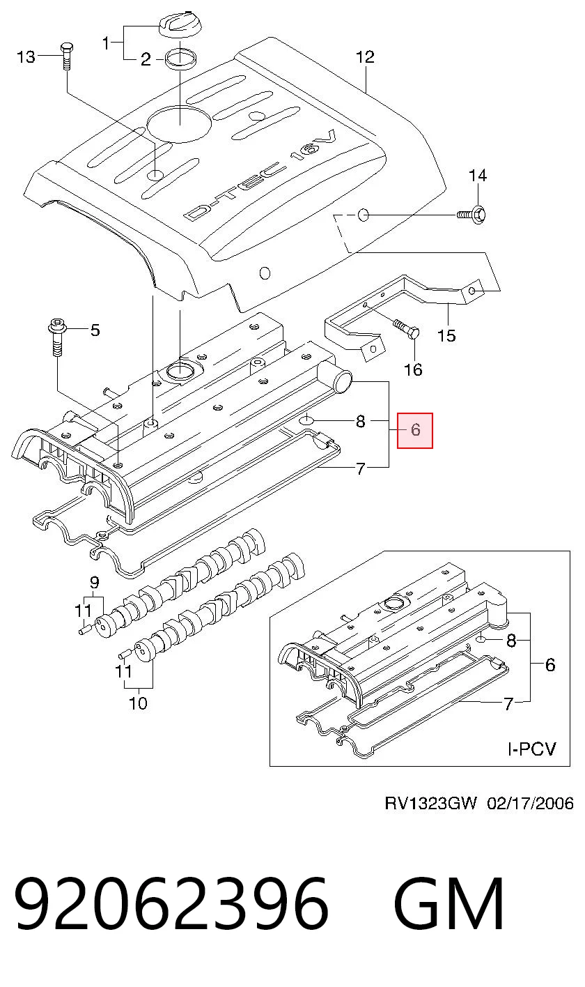 Кришка клапанна BGA RC6509 ціна, від 58.33 USD