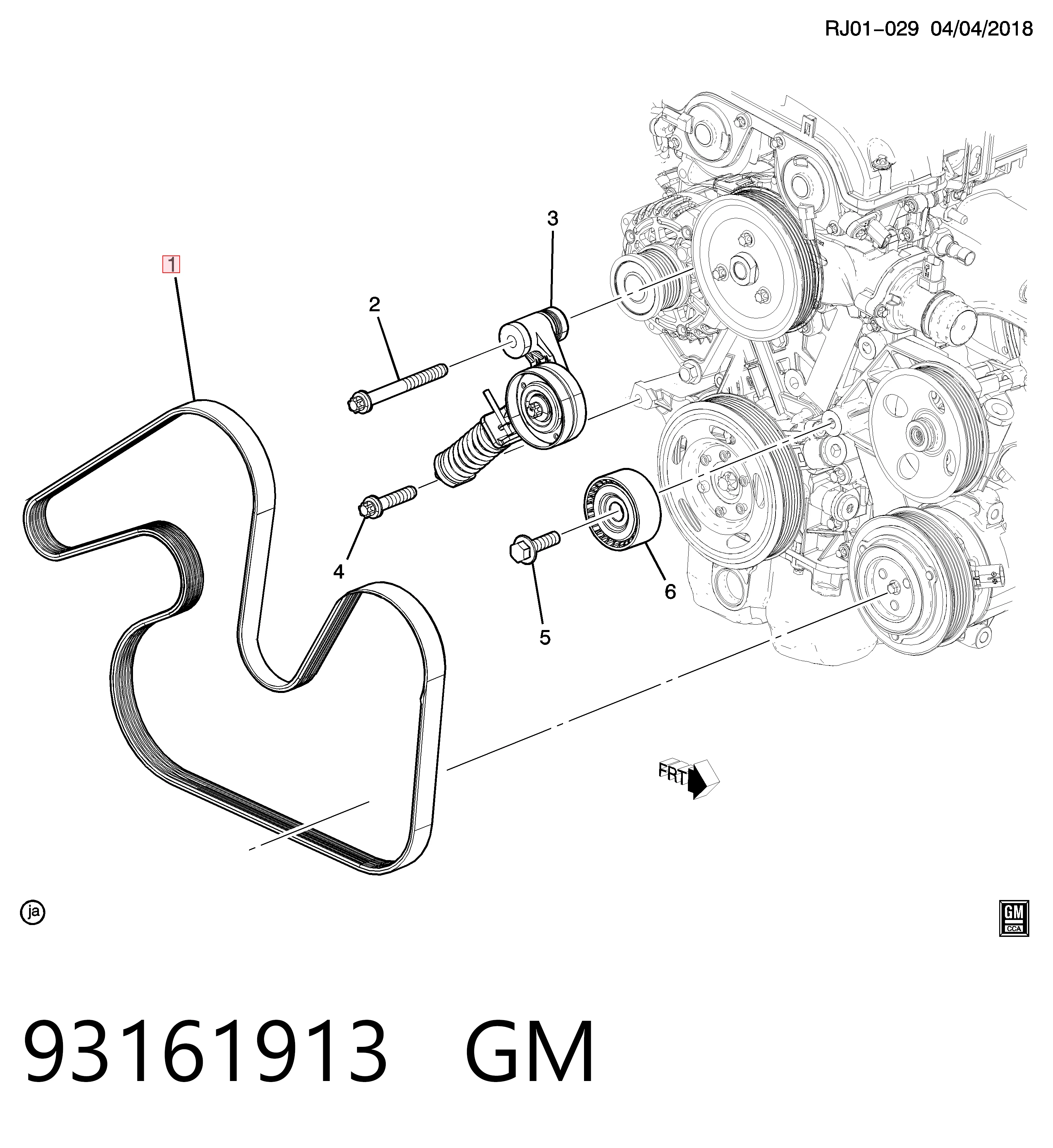 Купити R528334 John Deere Ремінь генератора