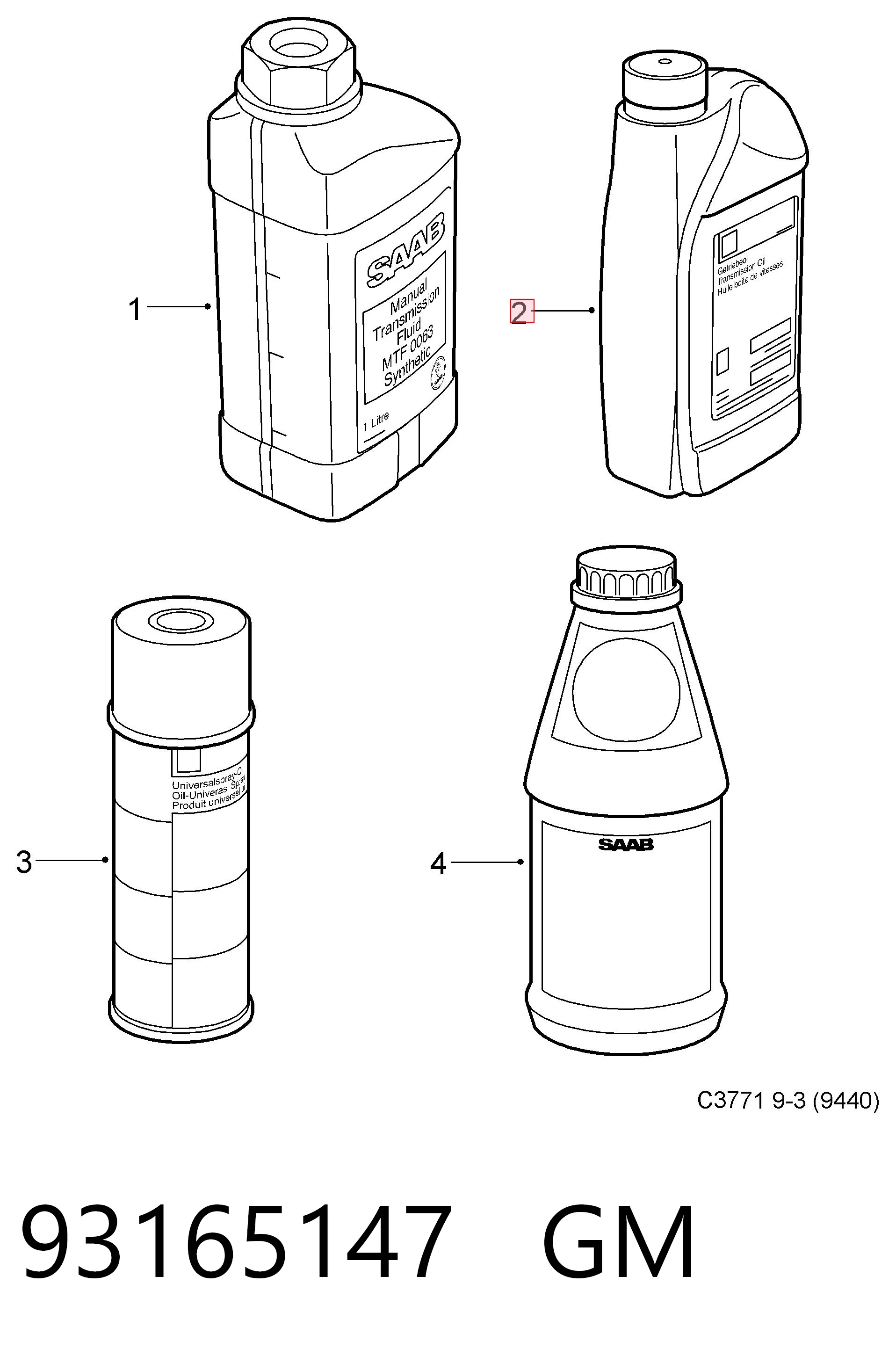 Масло трансмісії TYK500050G Britpart